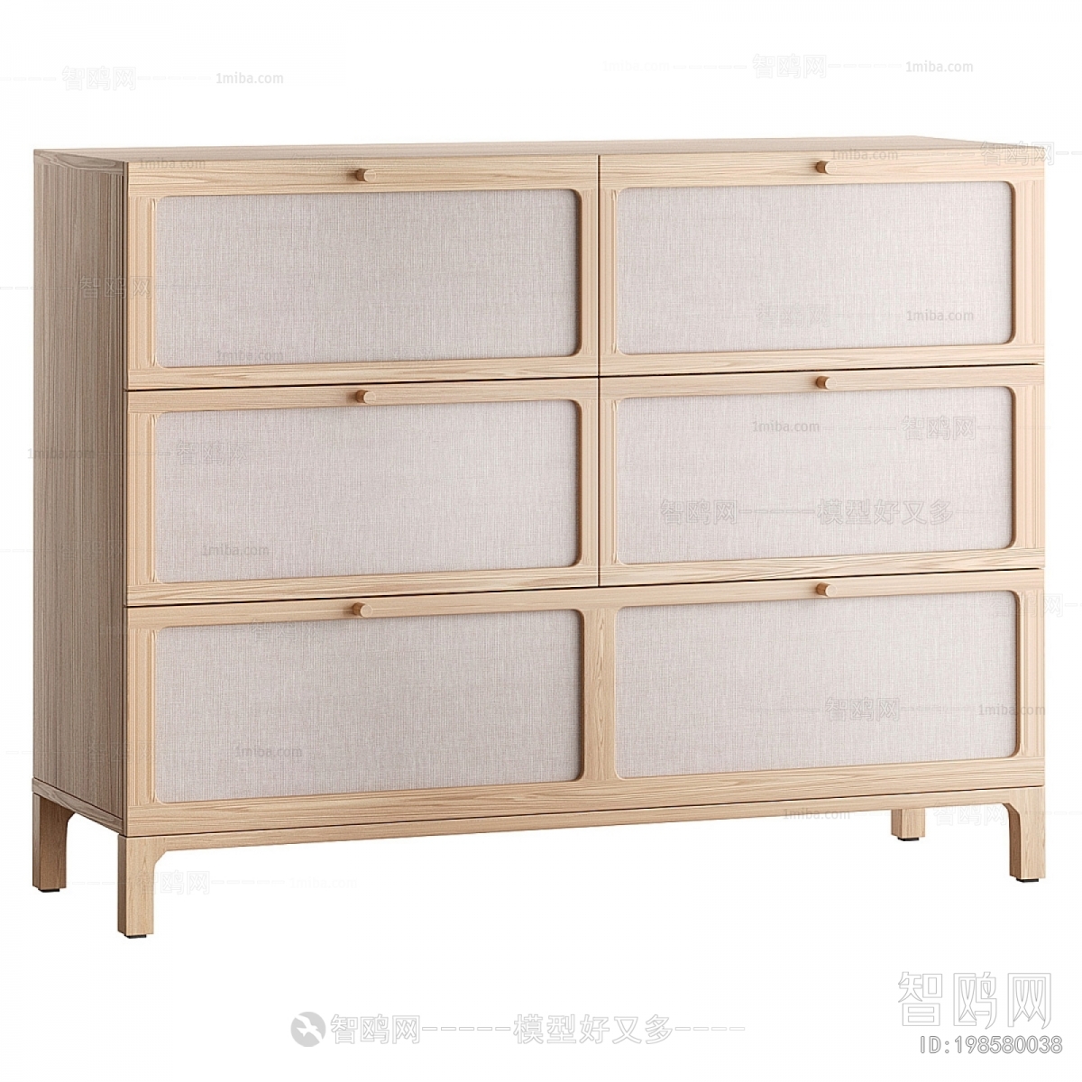 Modern Chest Of Drawers