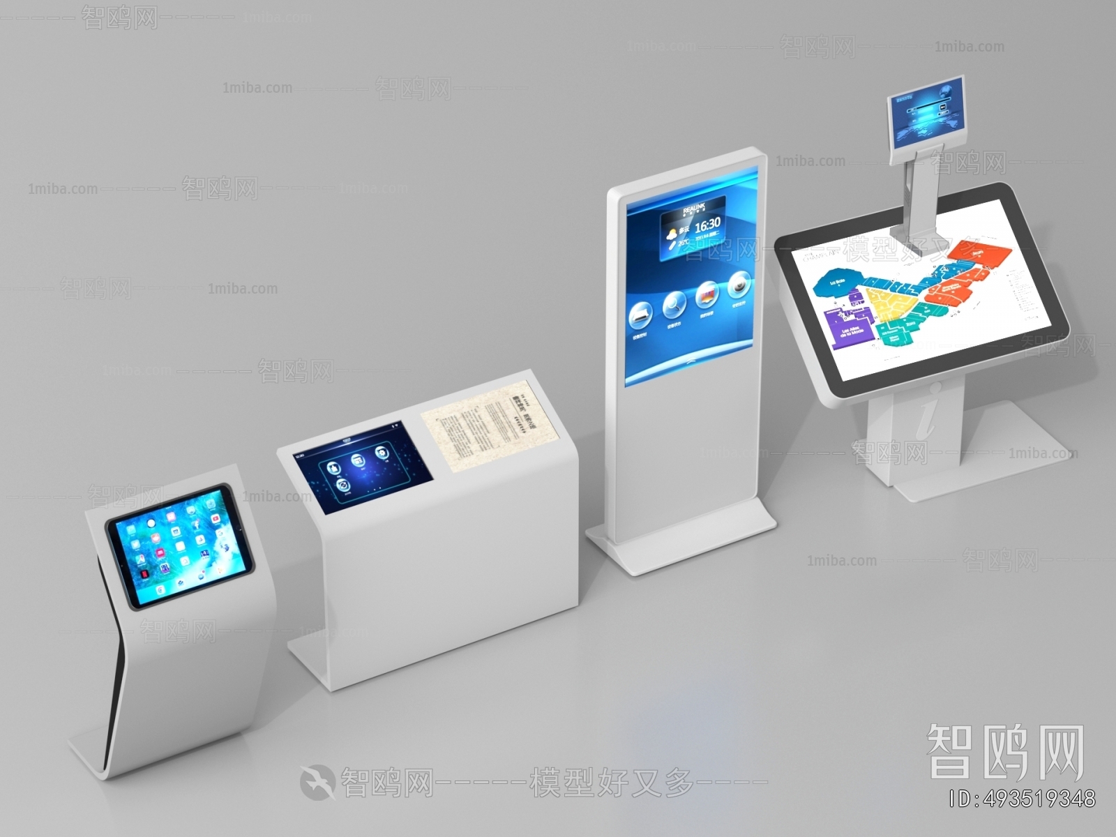 Modern Computer/Computer Screen