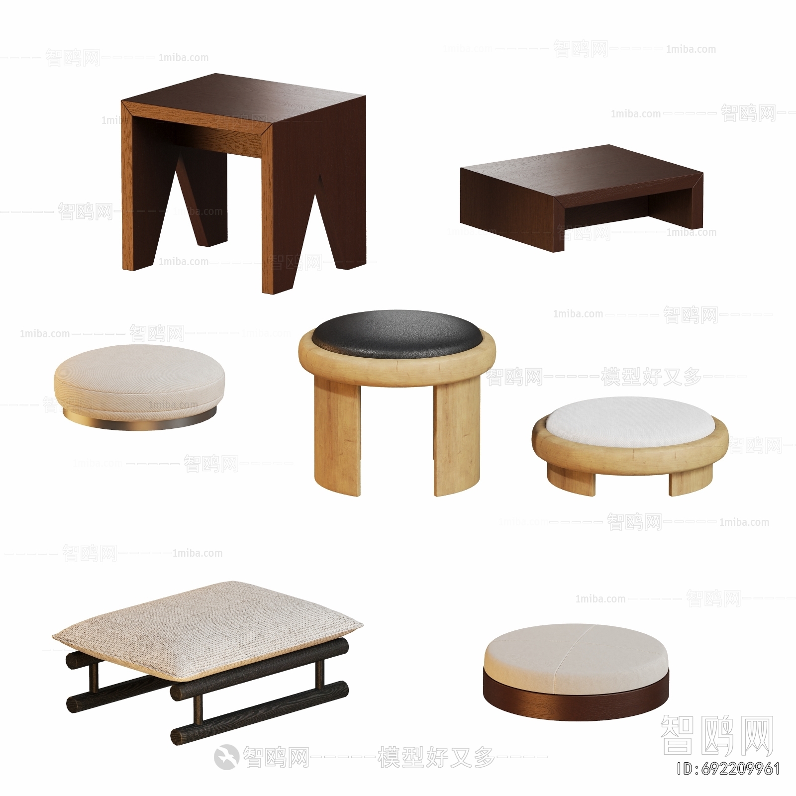 Modern Stool