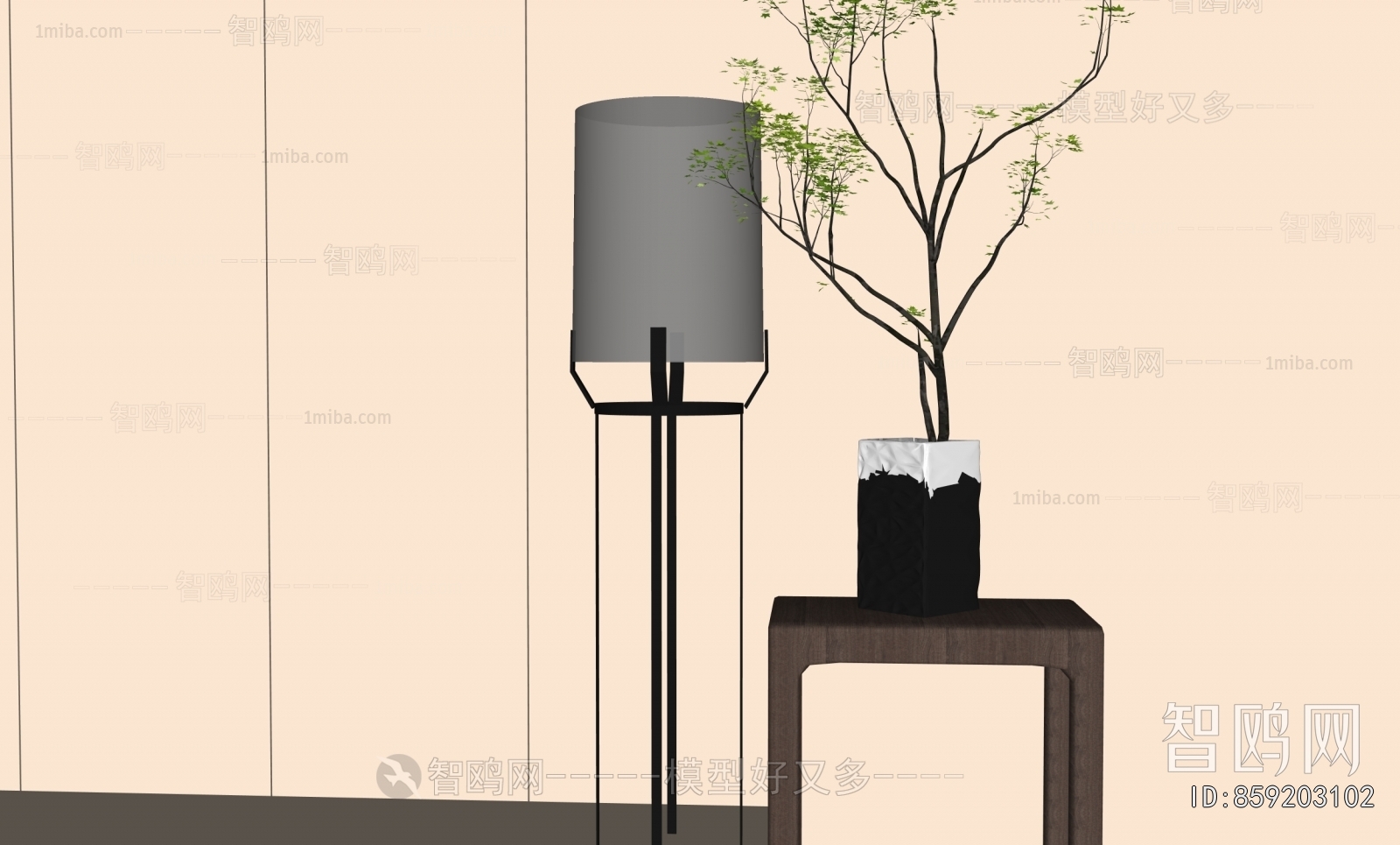 Modern Floor Lamp