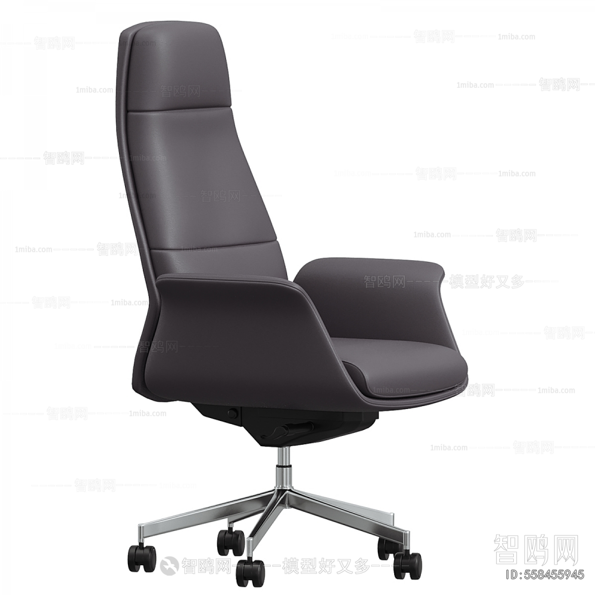 Modern Office Chair