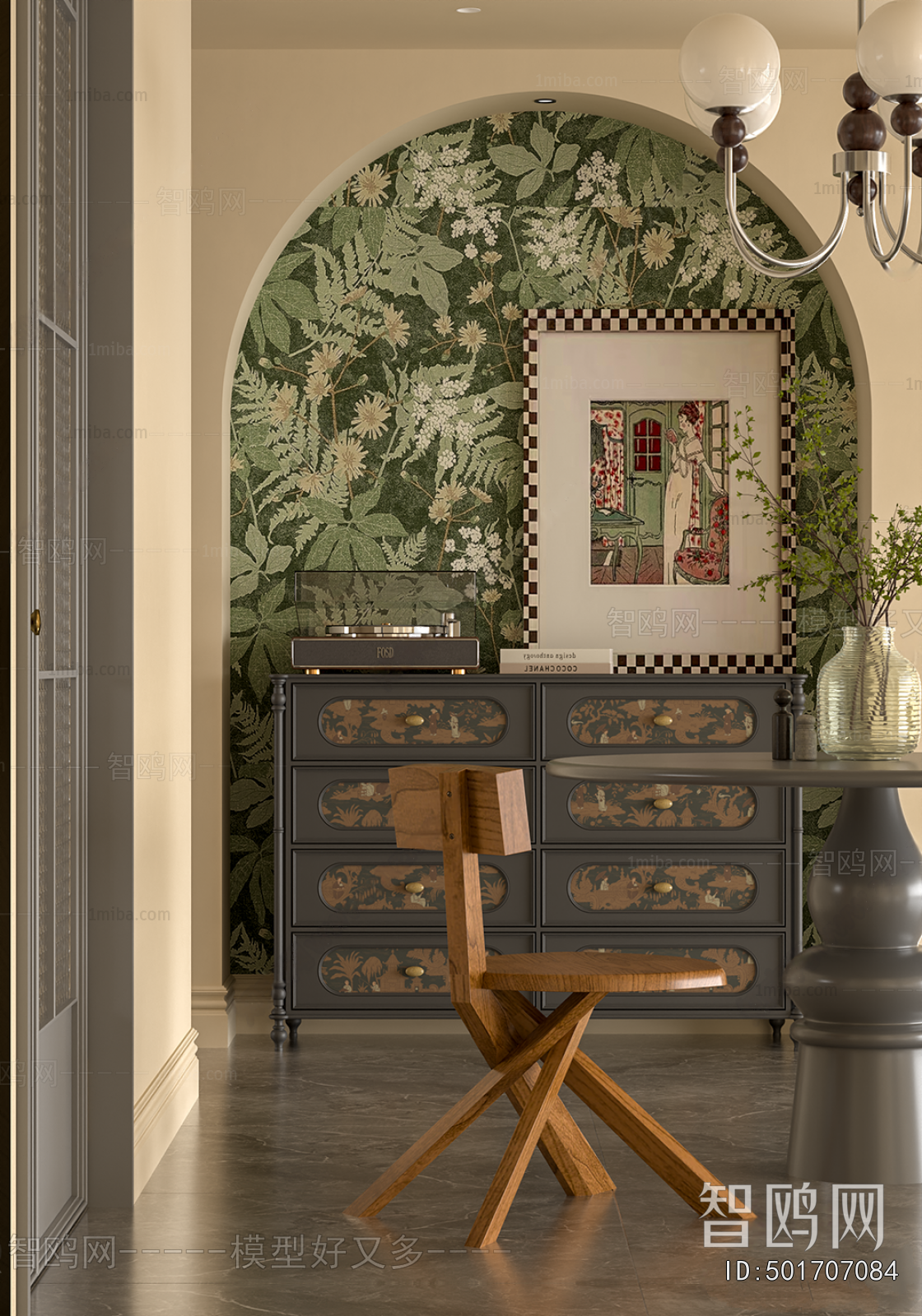 French Style Dining Room