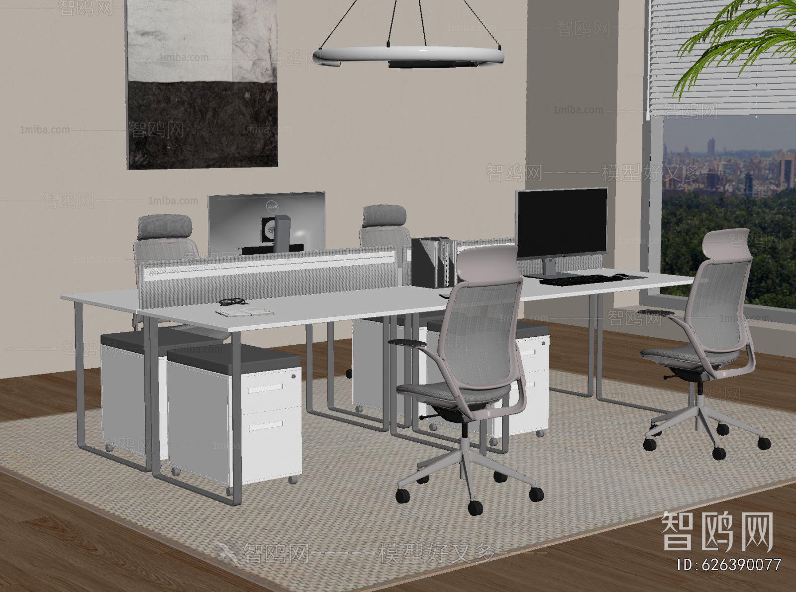 Modern Office Desk And Chair