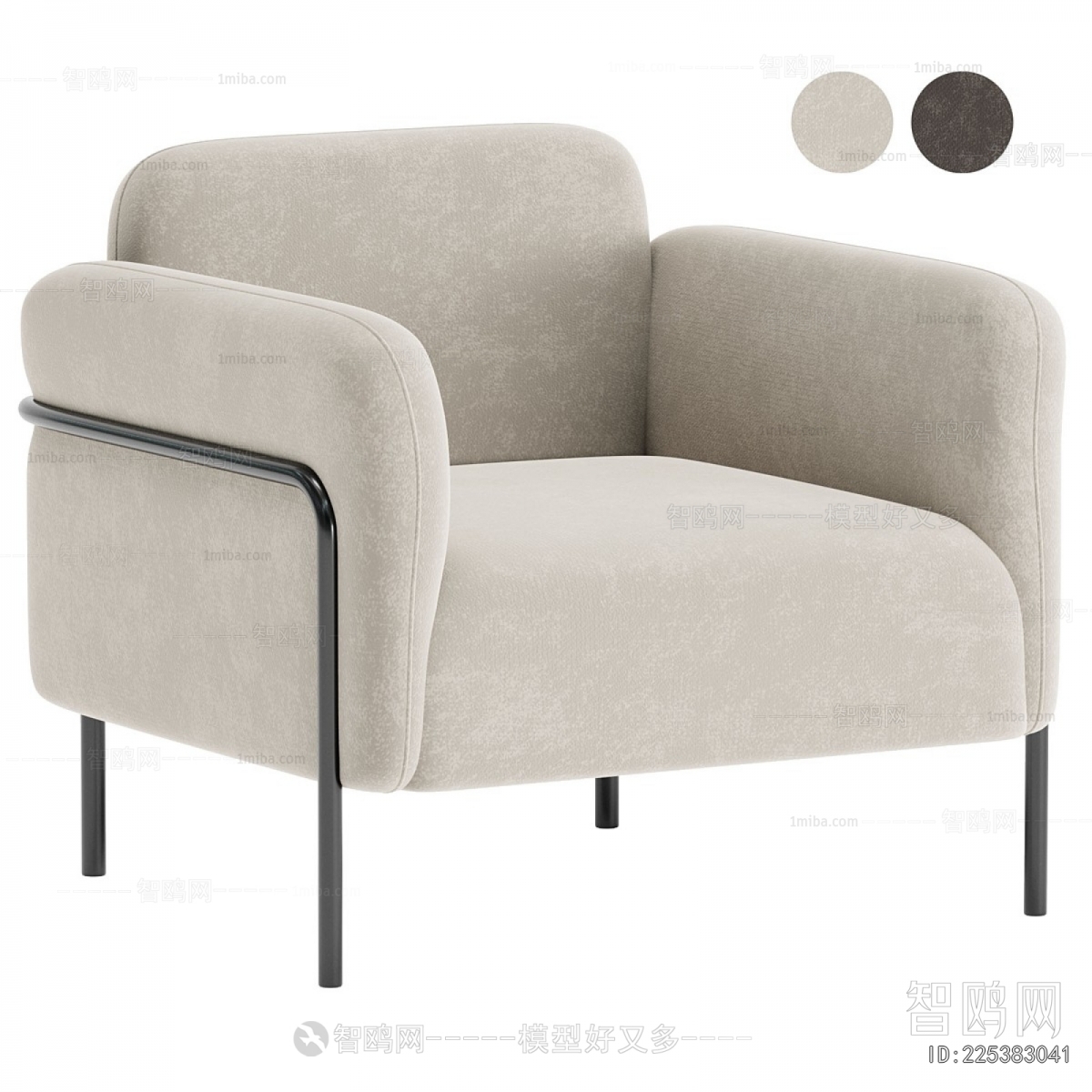 Modern Single Sofa