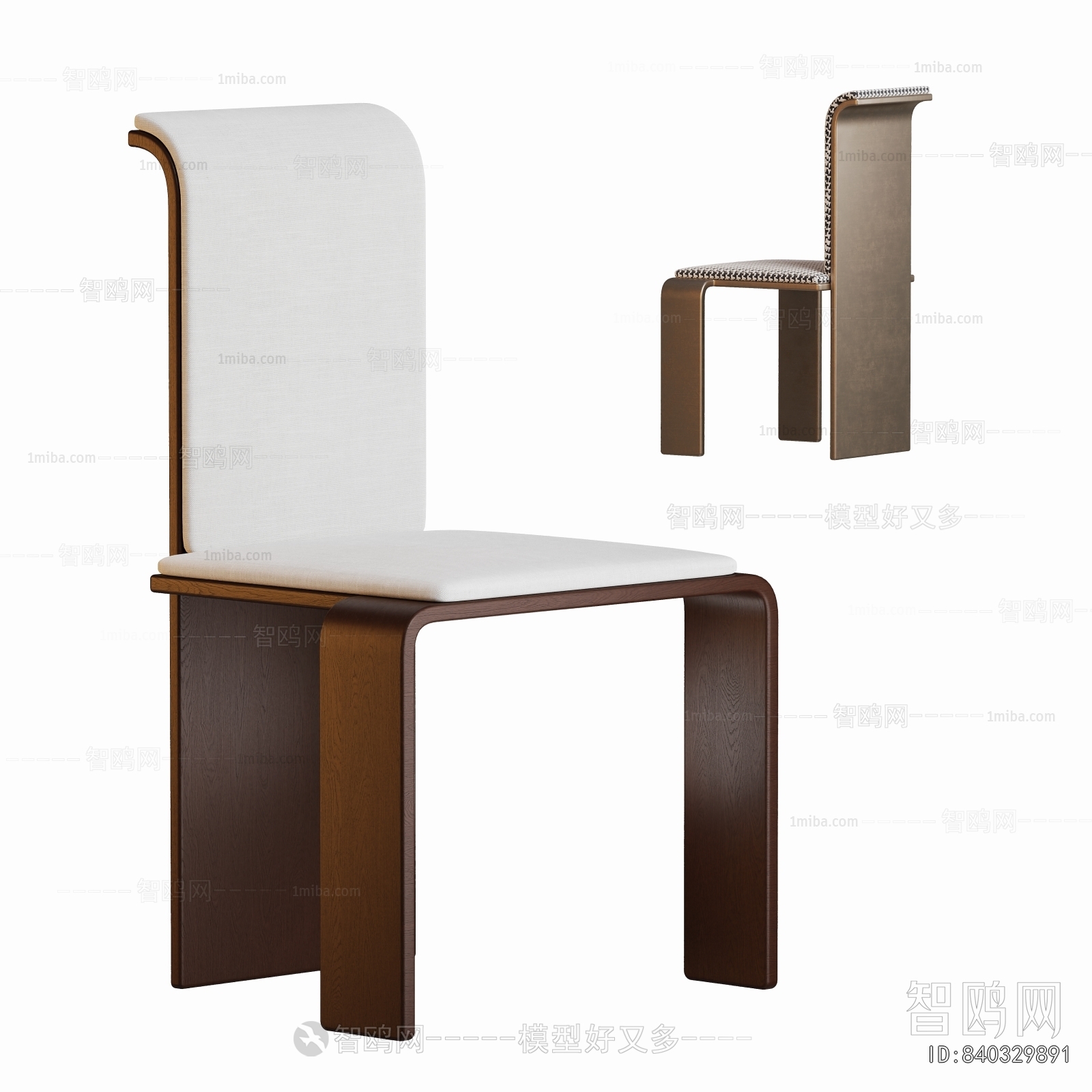 Modern Dining Chair