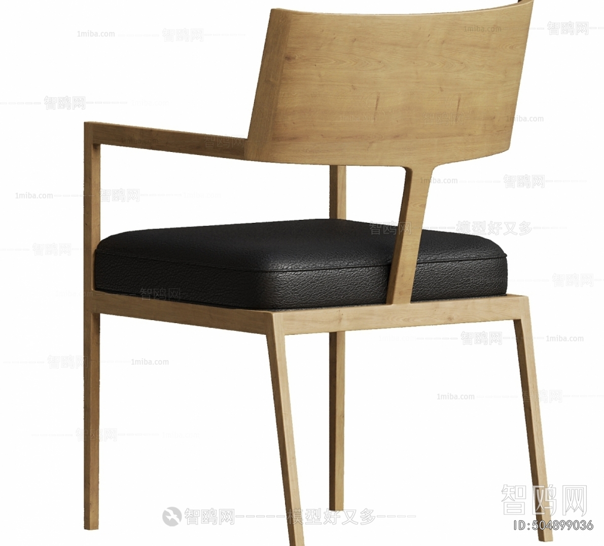 Modern Dining Chair