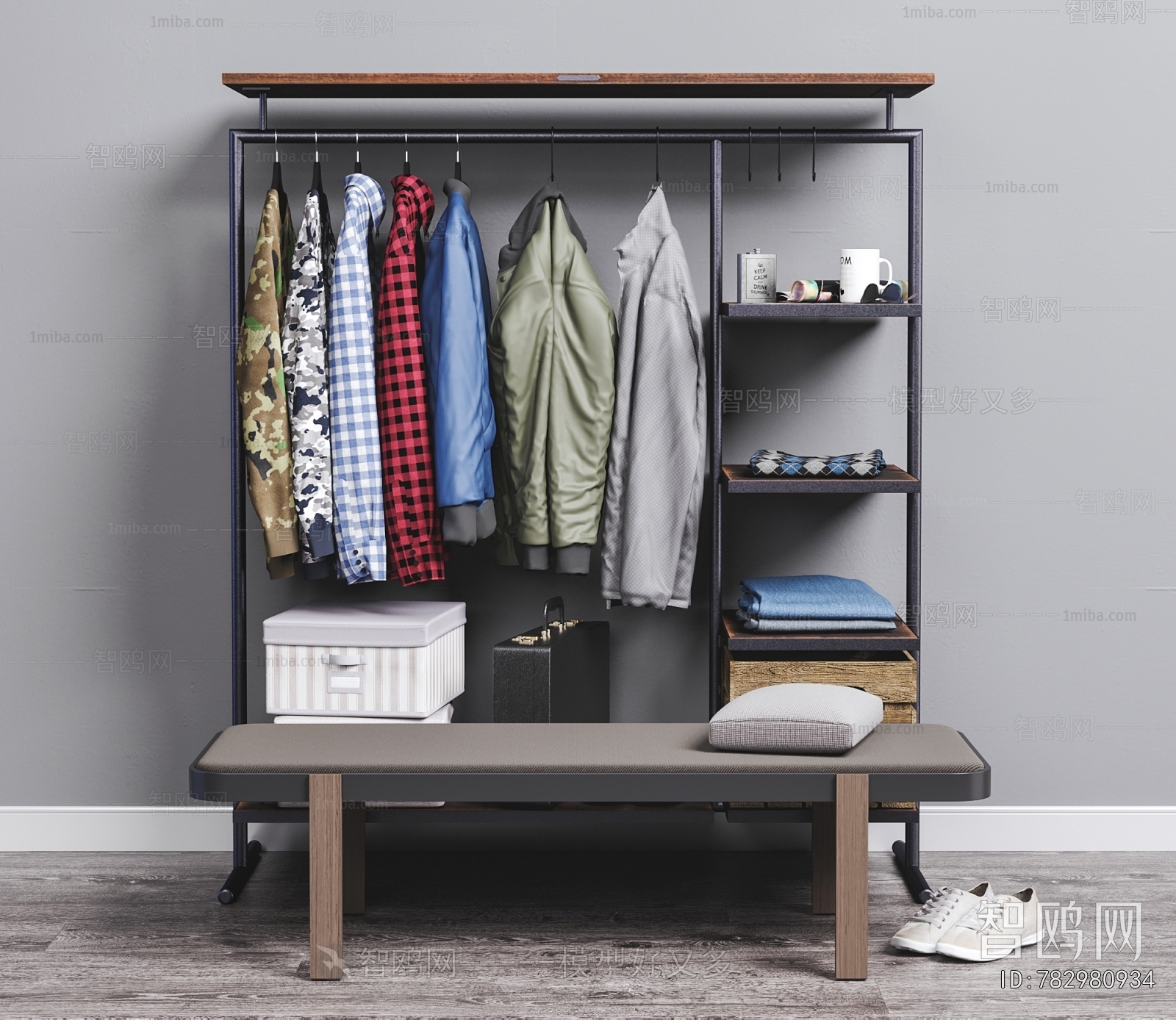 Modern Stool For Changing Shoes