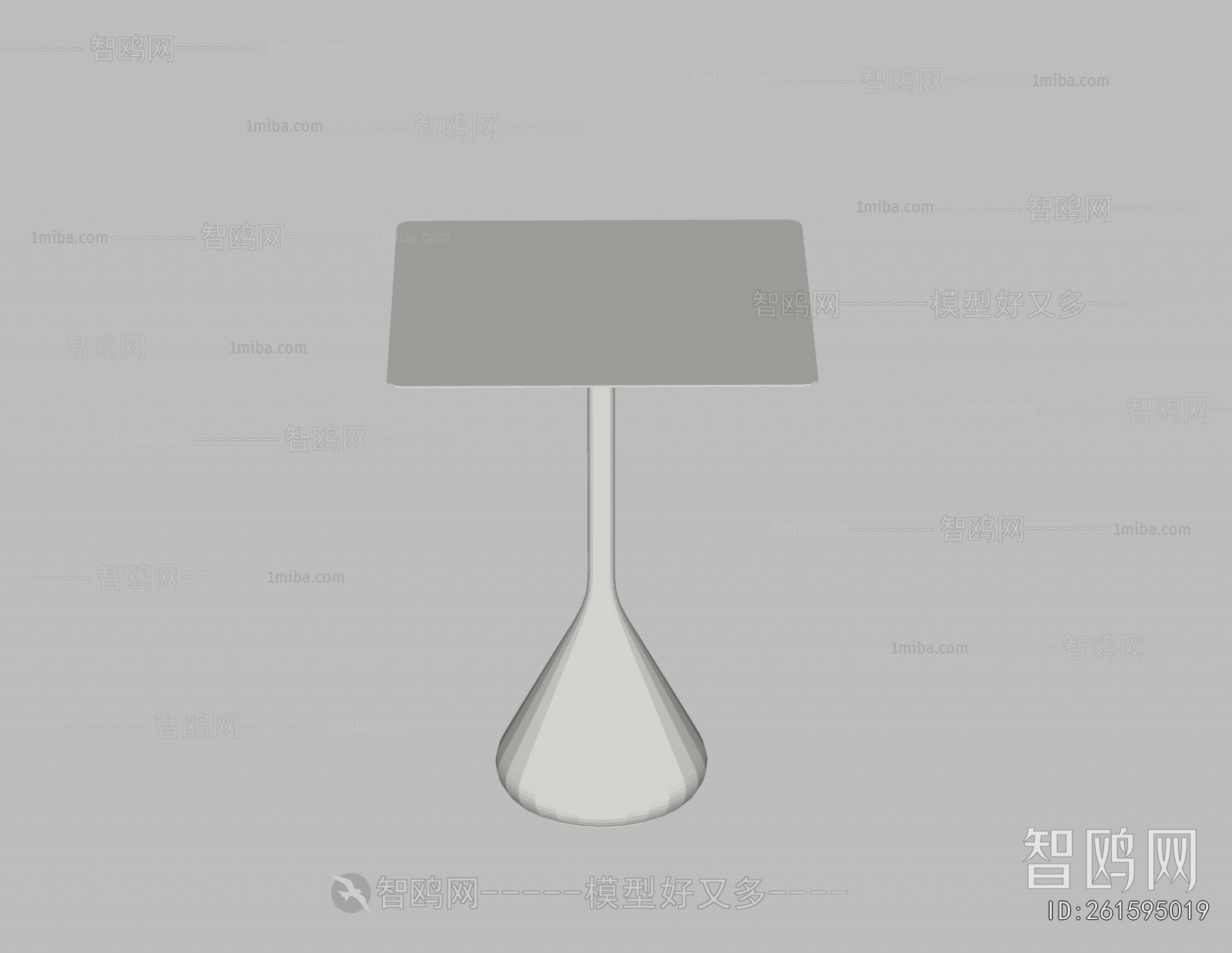 Modern Outdoor Table