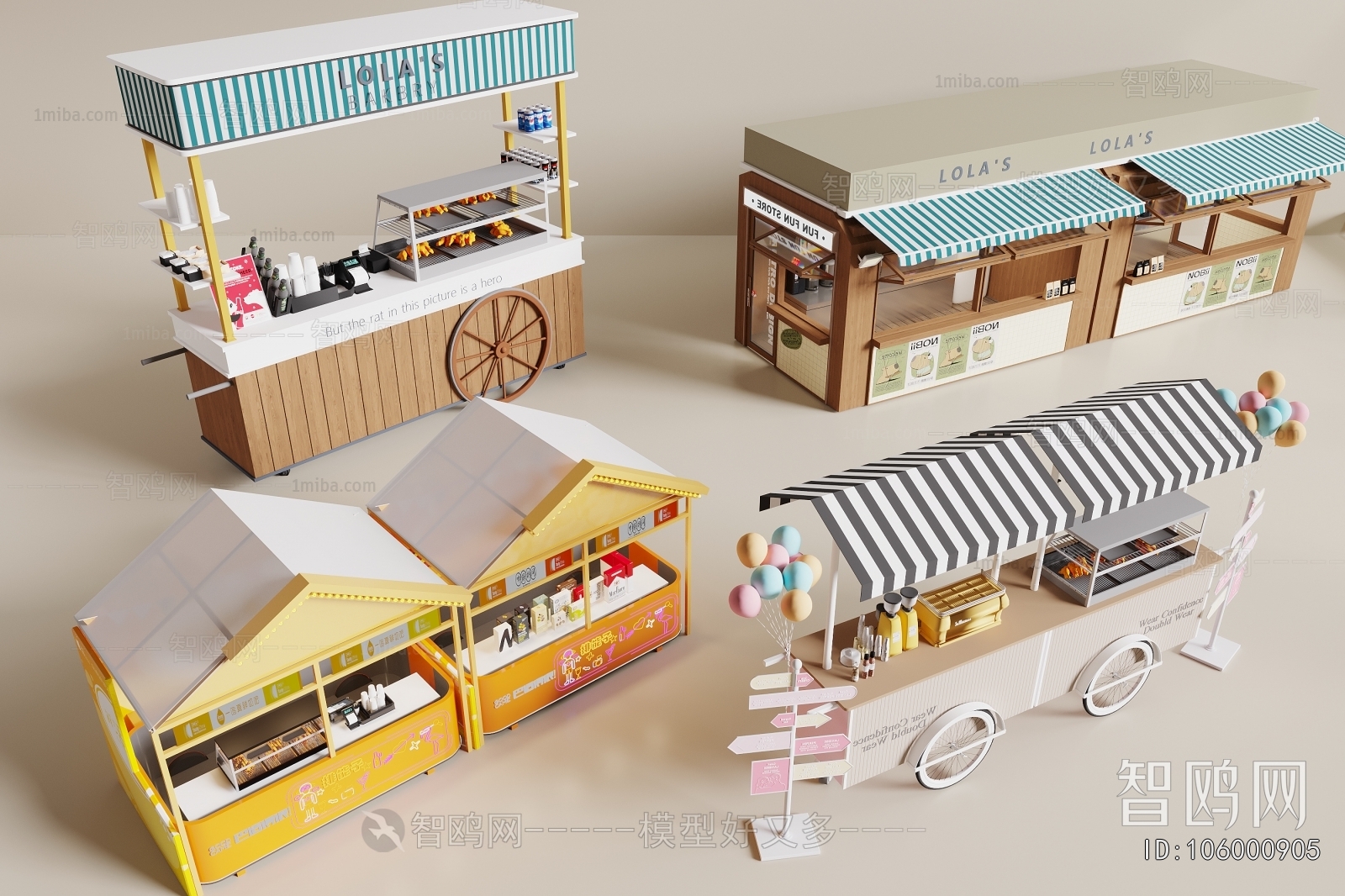 Modern Sales Vehicle