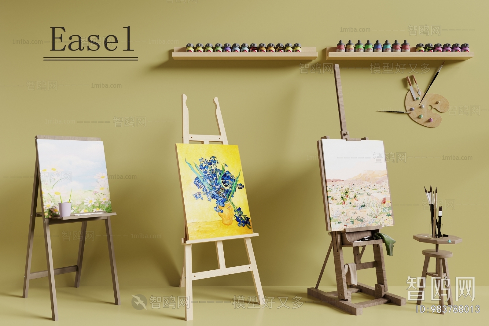 Modern Art Equipment