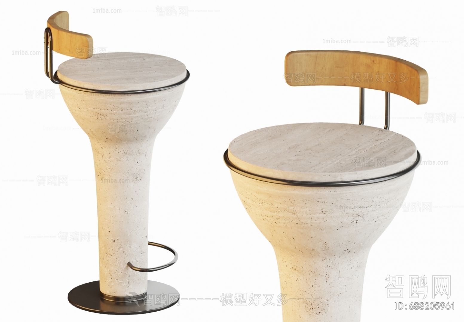 Modern Bar Chair