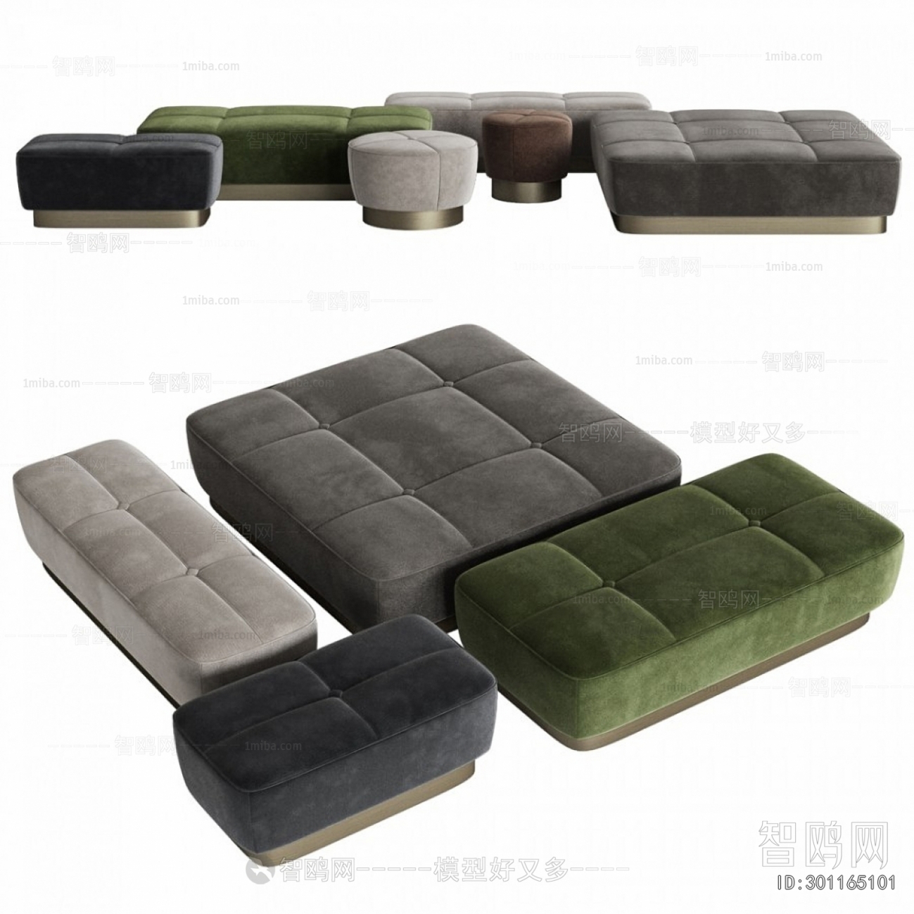 Modern Sofa Stool
