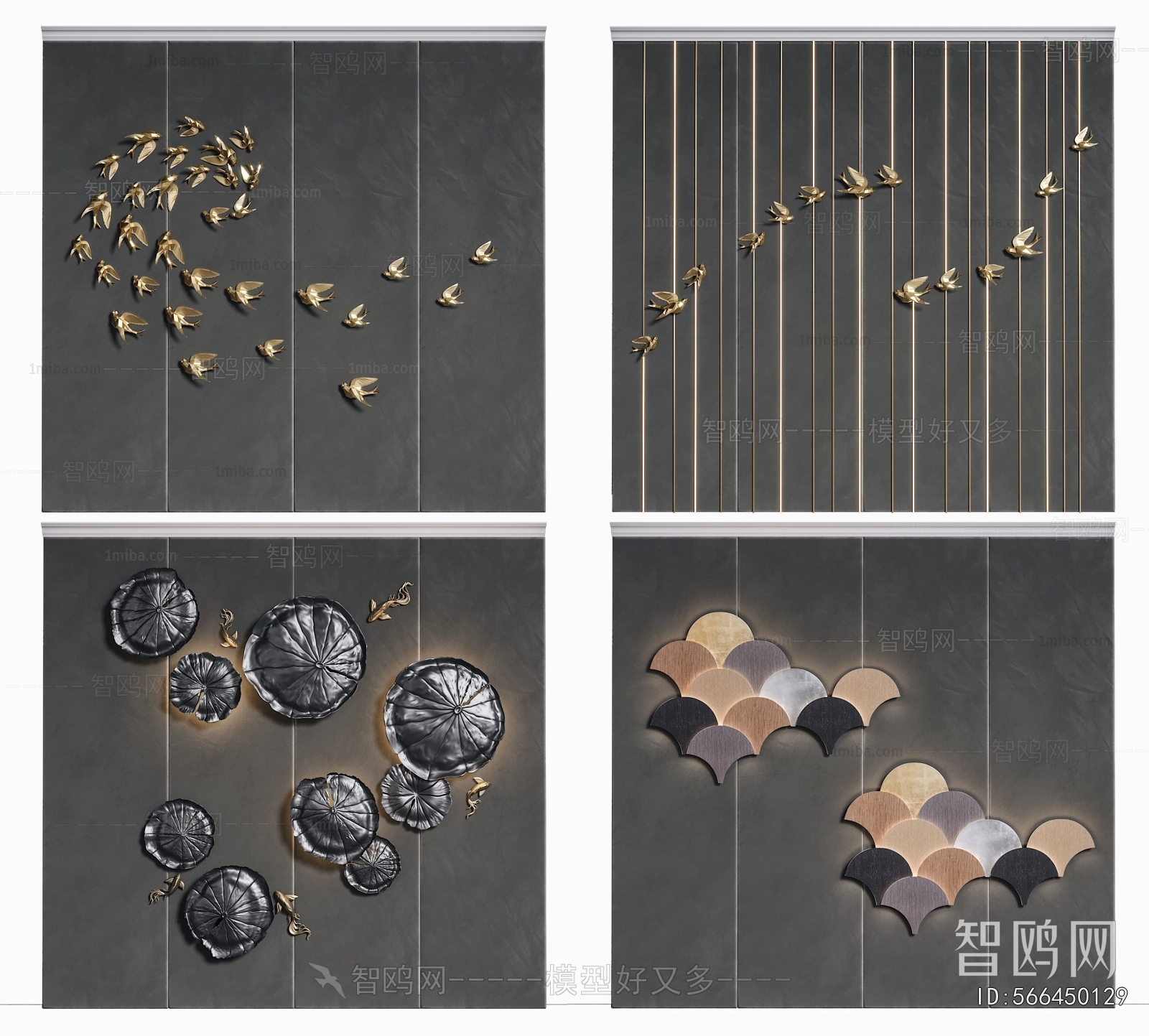 Modern Wall Decoration