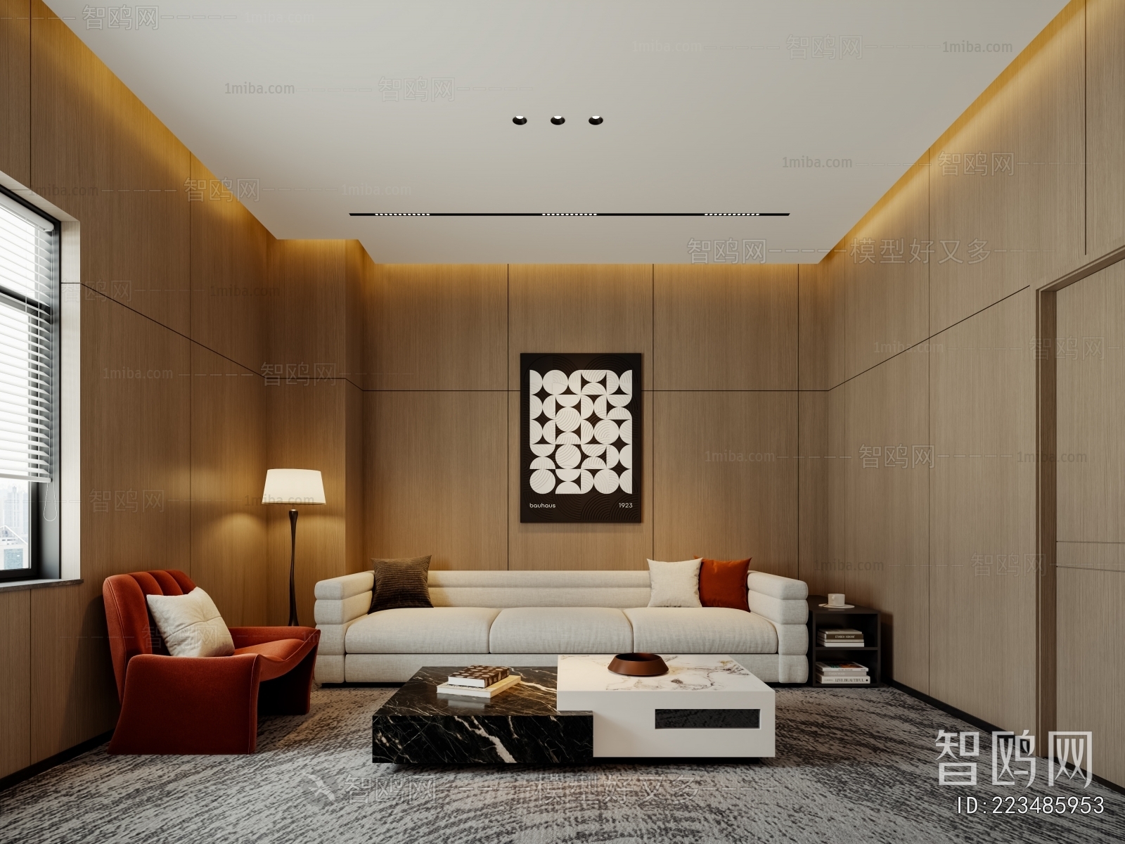 Modern Reception Room