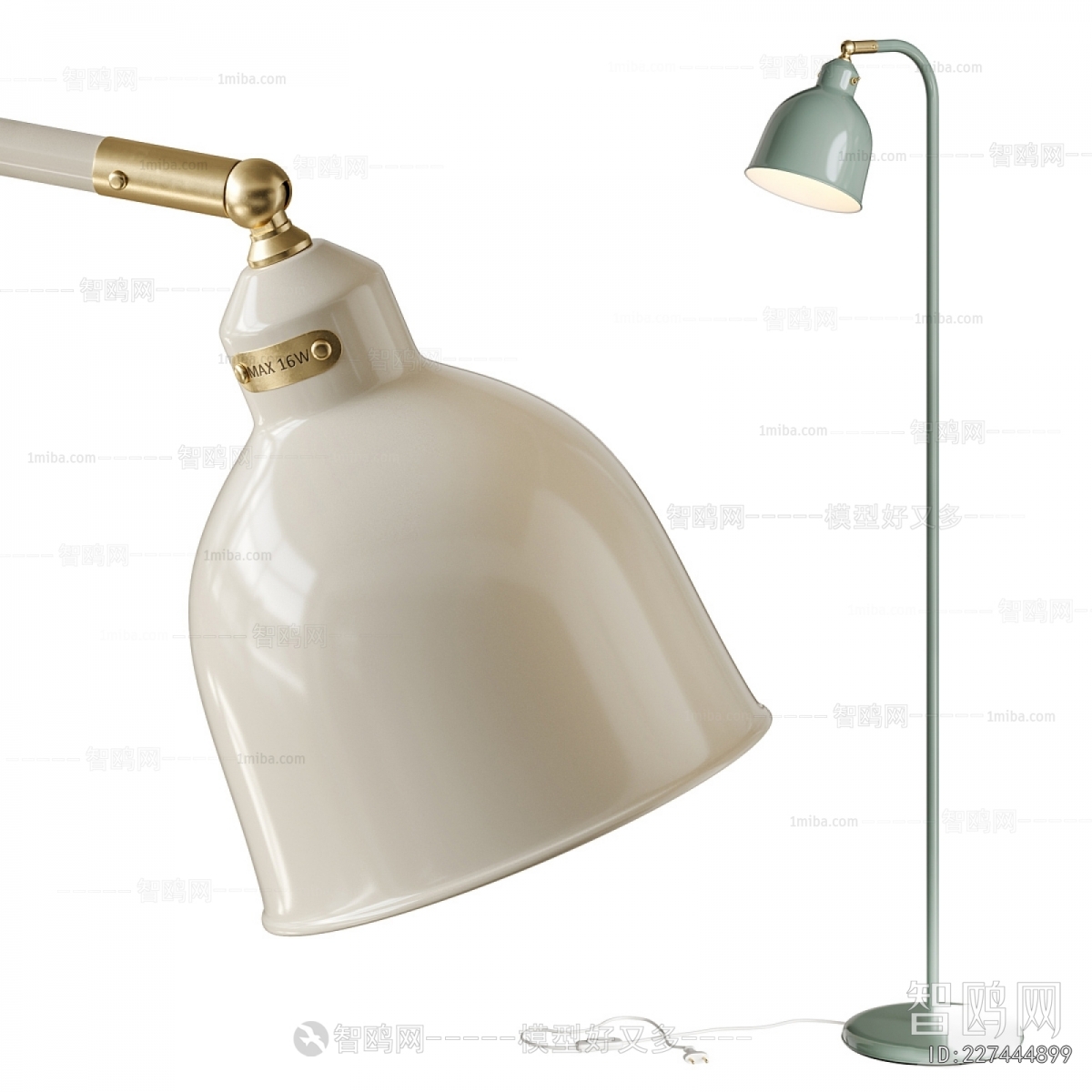 Modern Floor Lamp