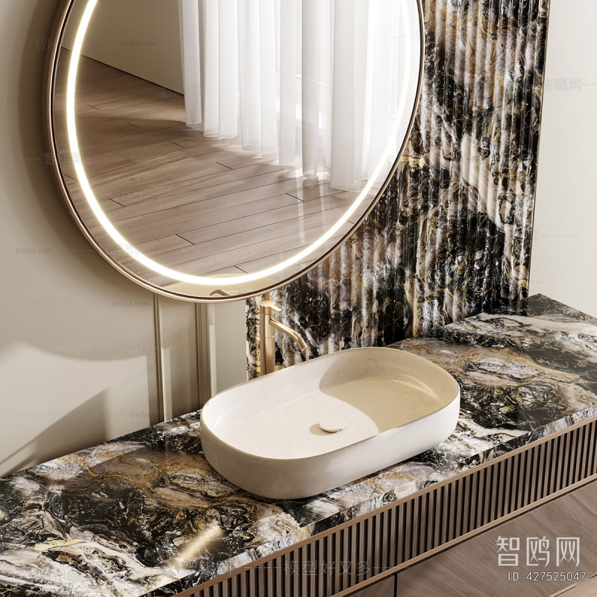 Modern Bathroom Cabinet