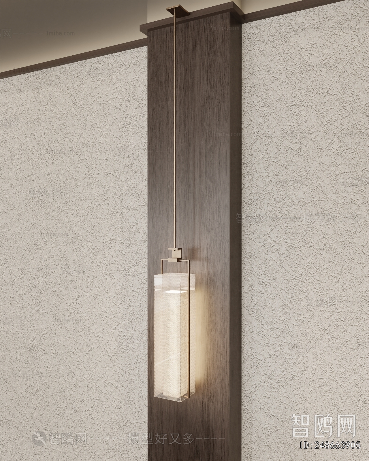 Modern Wall Lamp