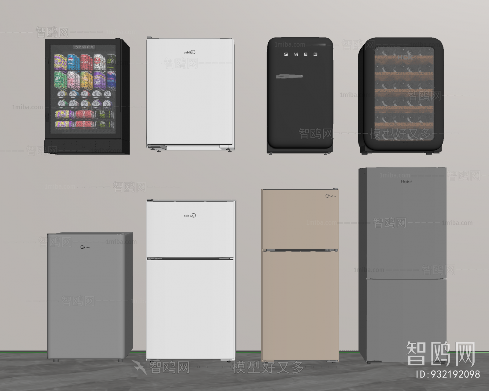 Modern Home Appliance Refrigerator