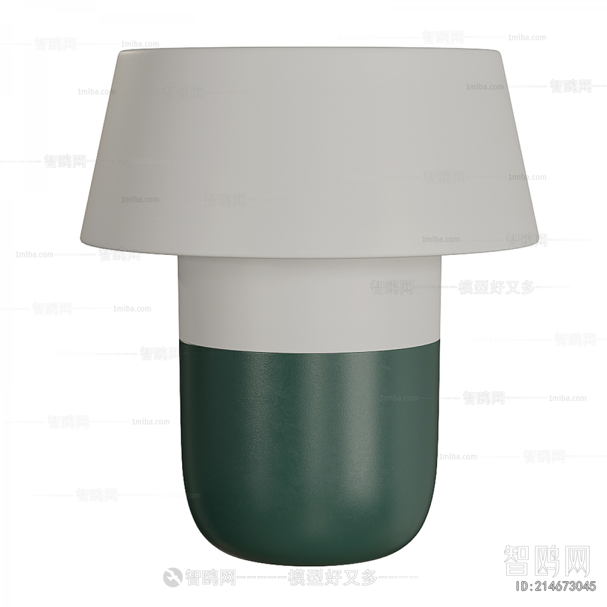 Modern Table Lamp