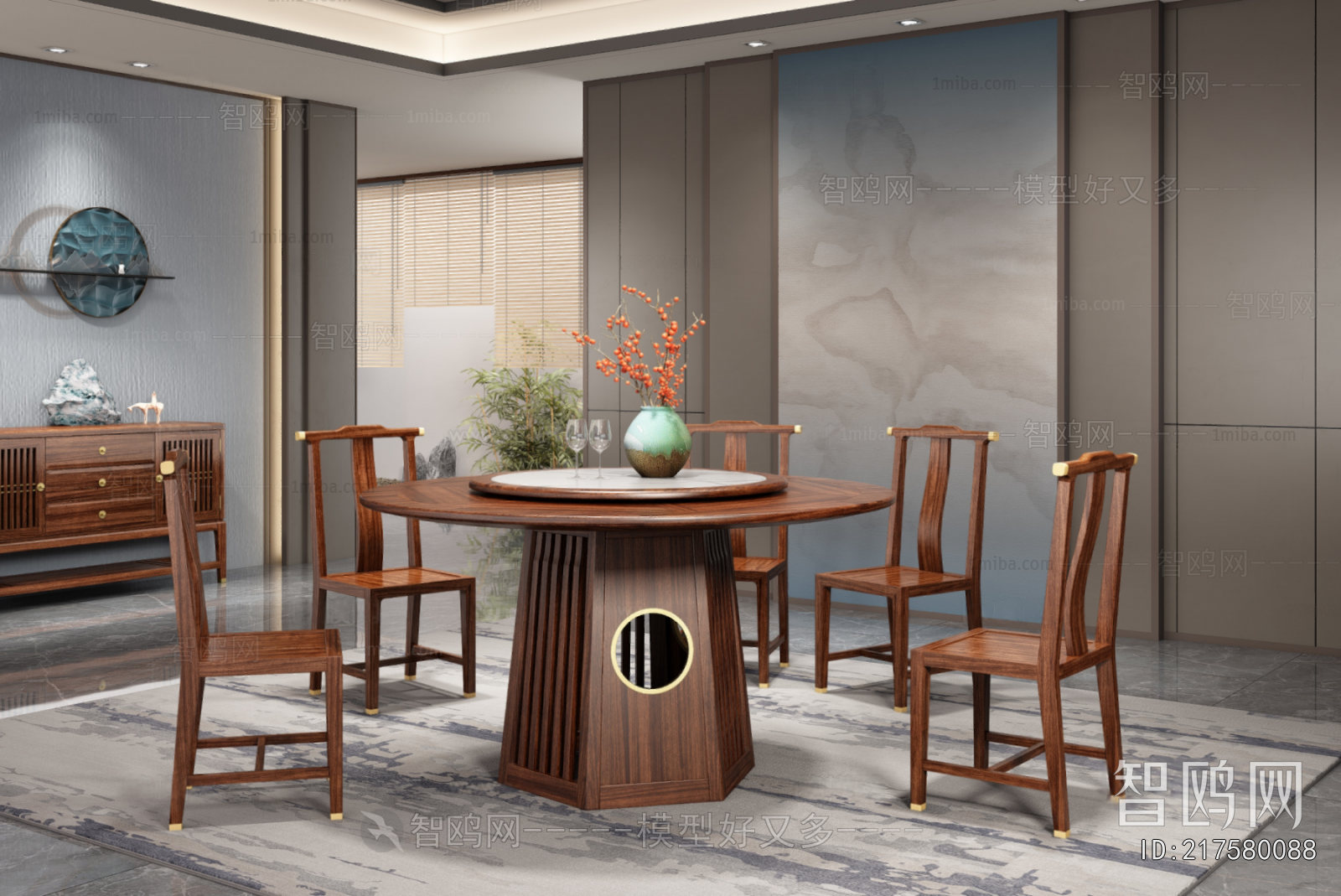 New Chinese Style Dining Table And Chairs