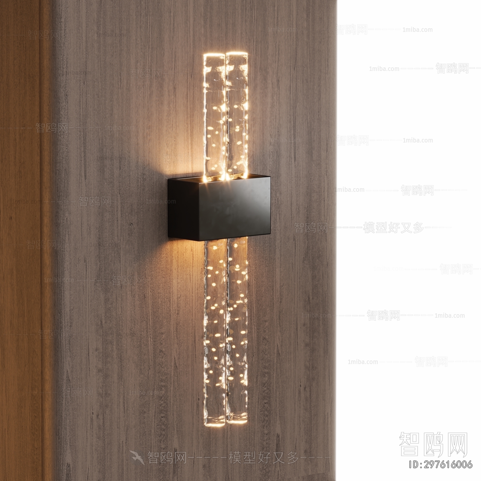 Modern Wall Lamp