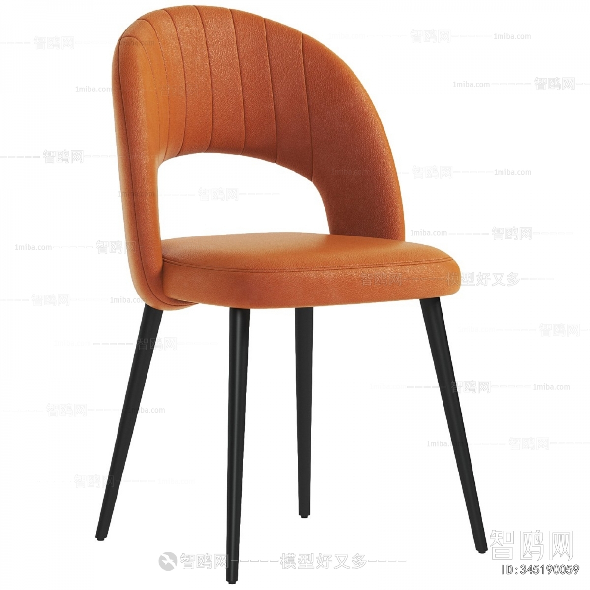 Modern Dining Chair