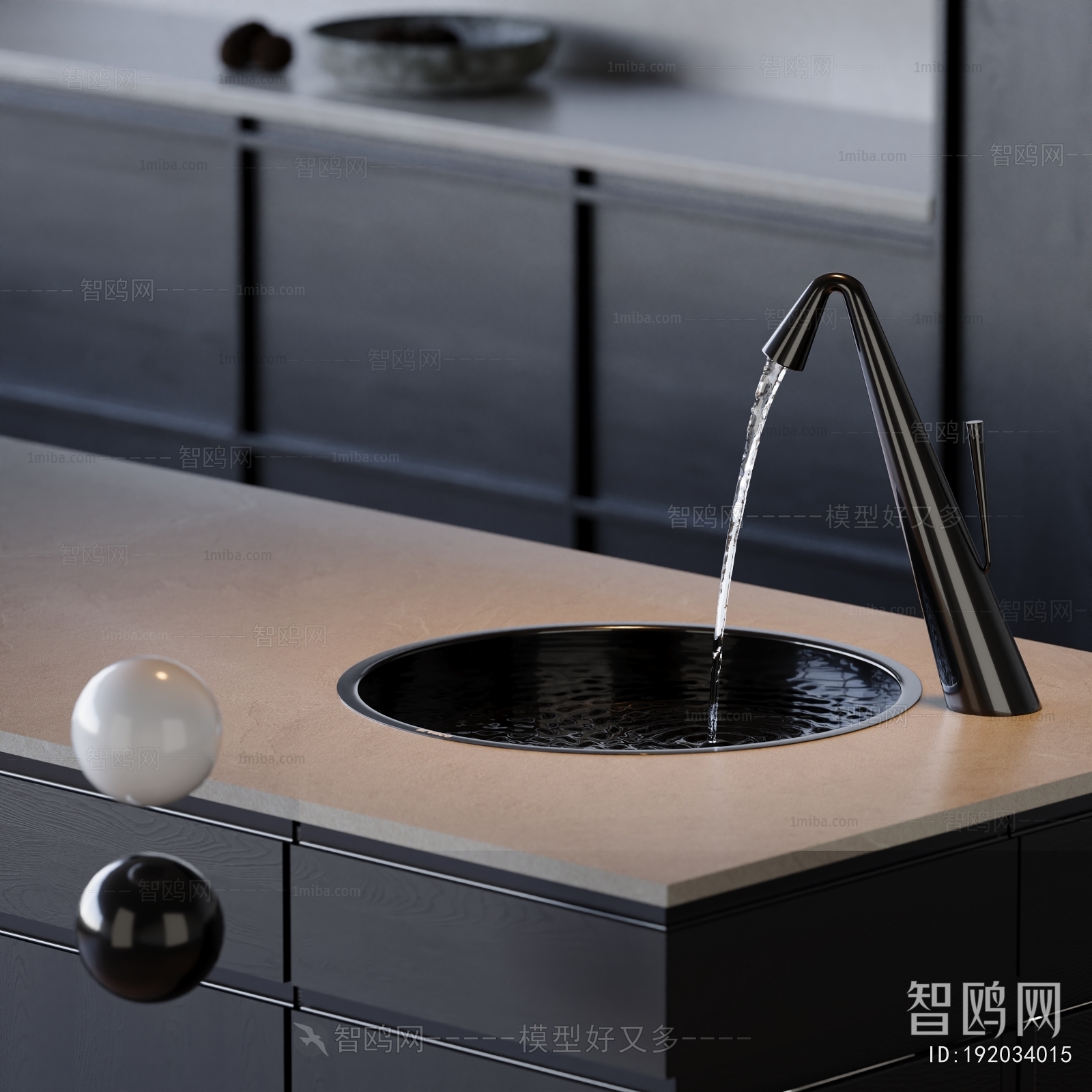 Modern Faucet/Shower