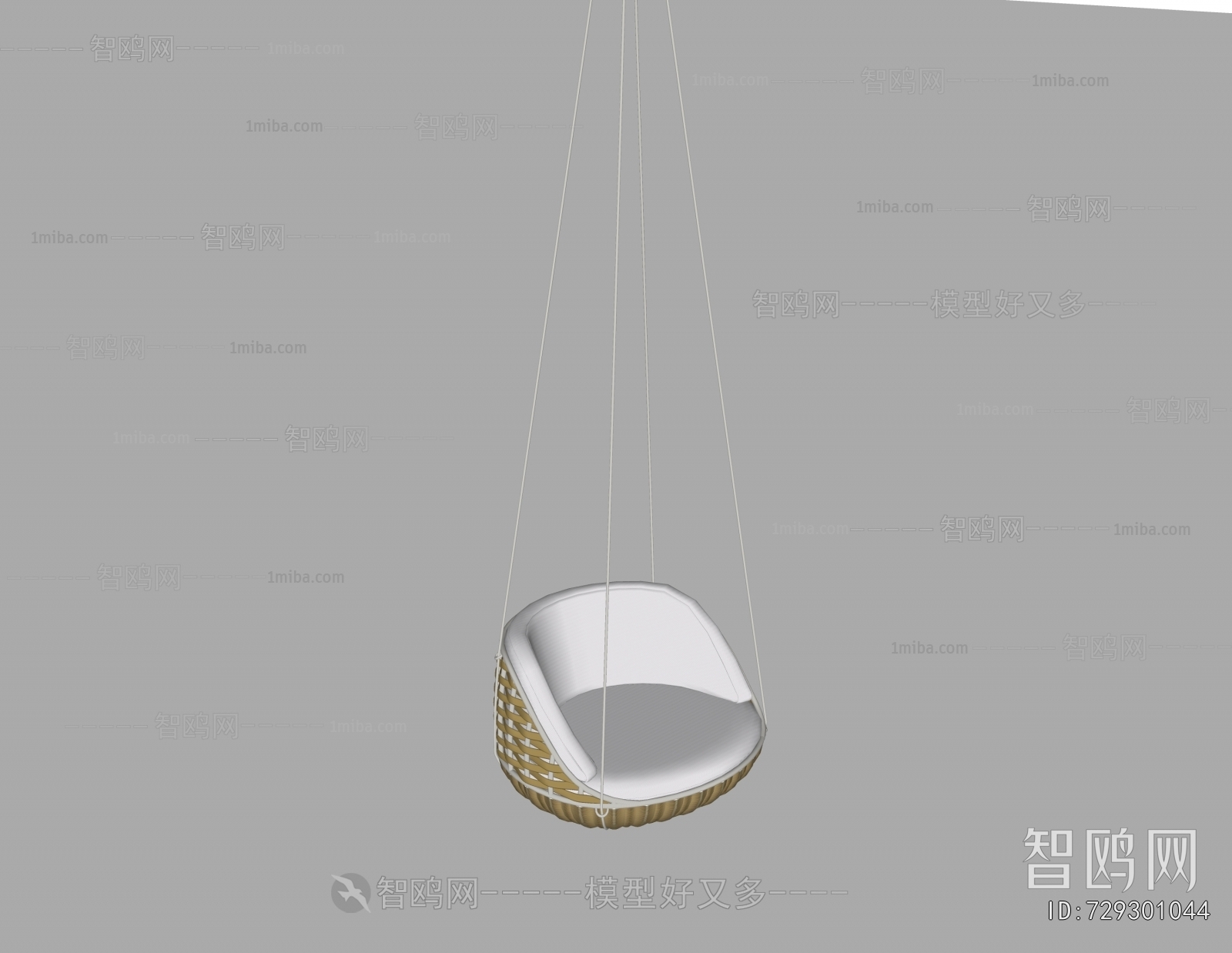 Modern Hanging Chair