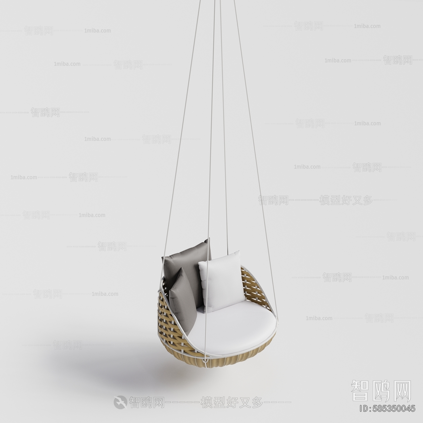 Modern Hanging Chair