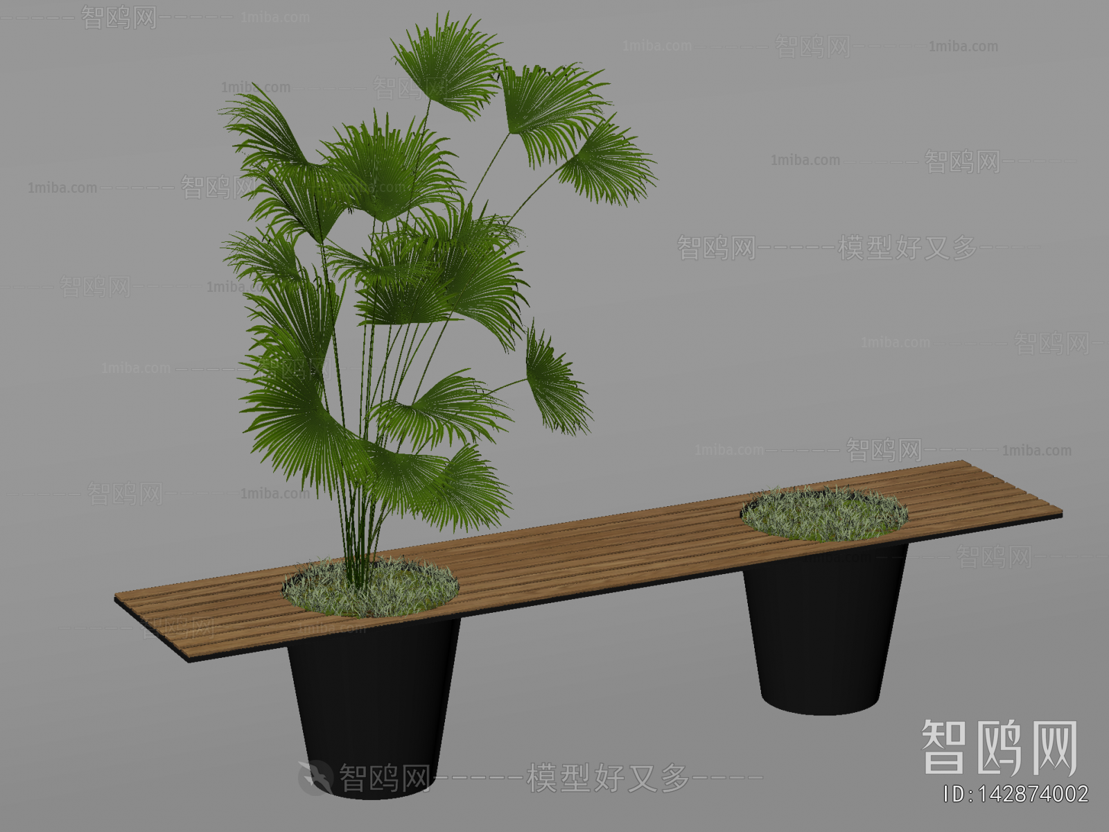 Modern Communal Chair