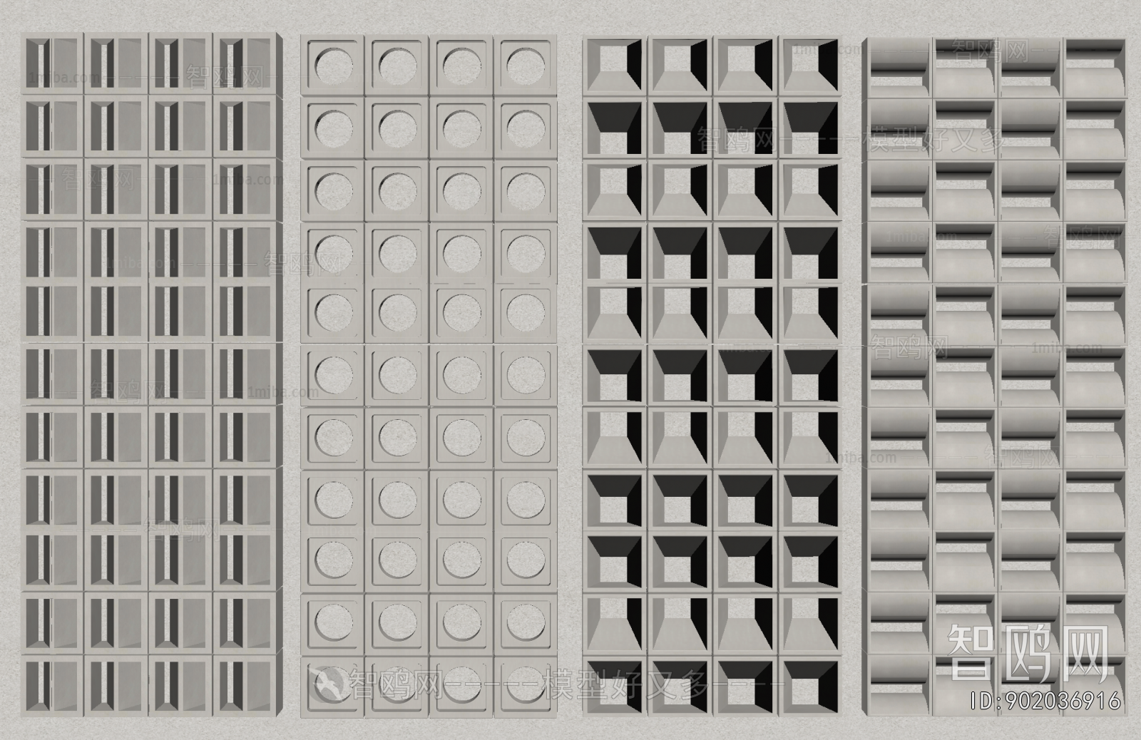 Modern Cement Brick Screen Partition