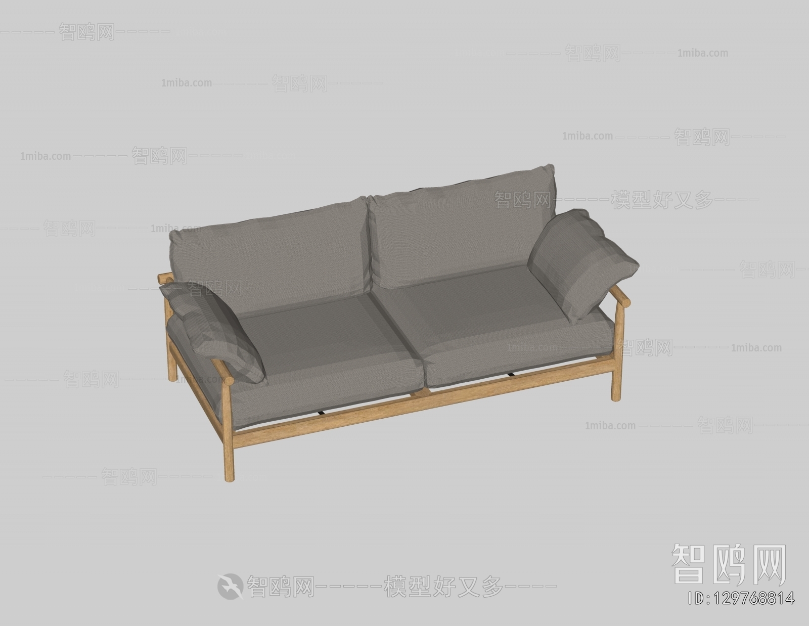 Modern A Sofa For Two