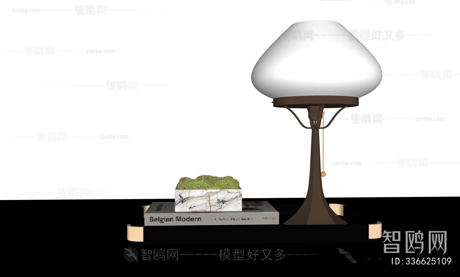 Modern Table Lamp