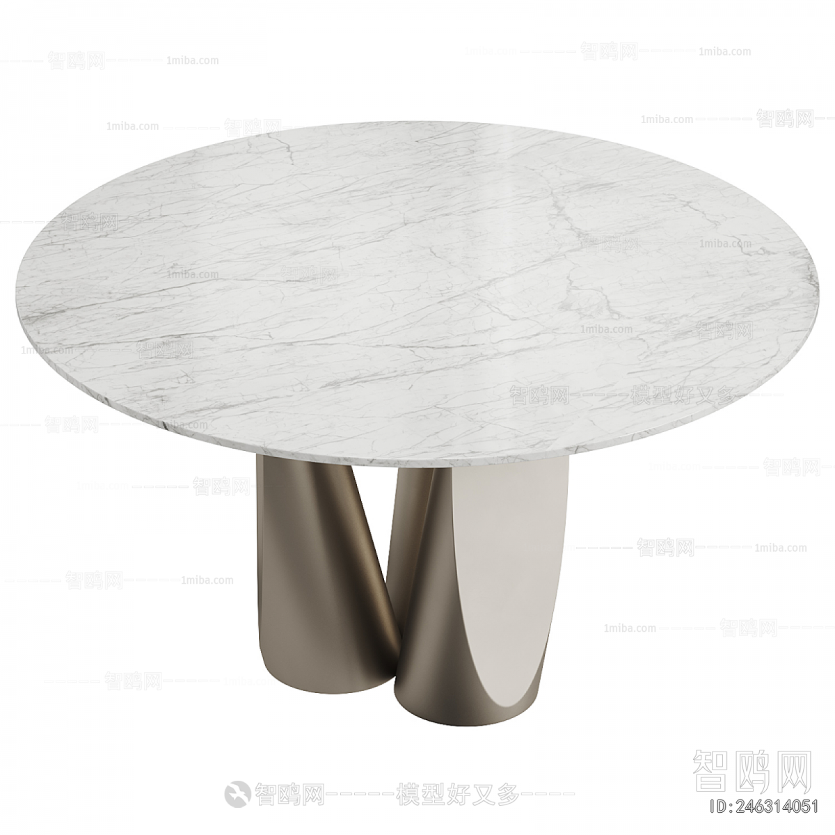 Modern Dining Table