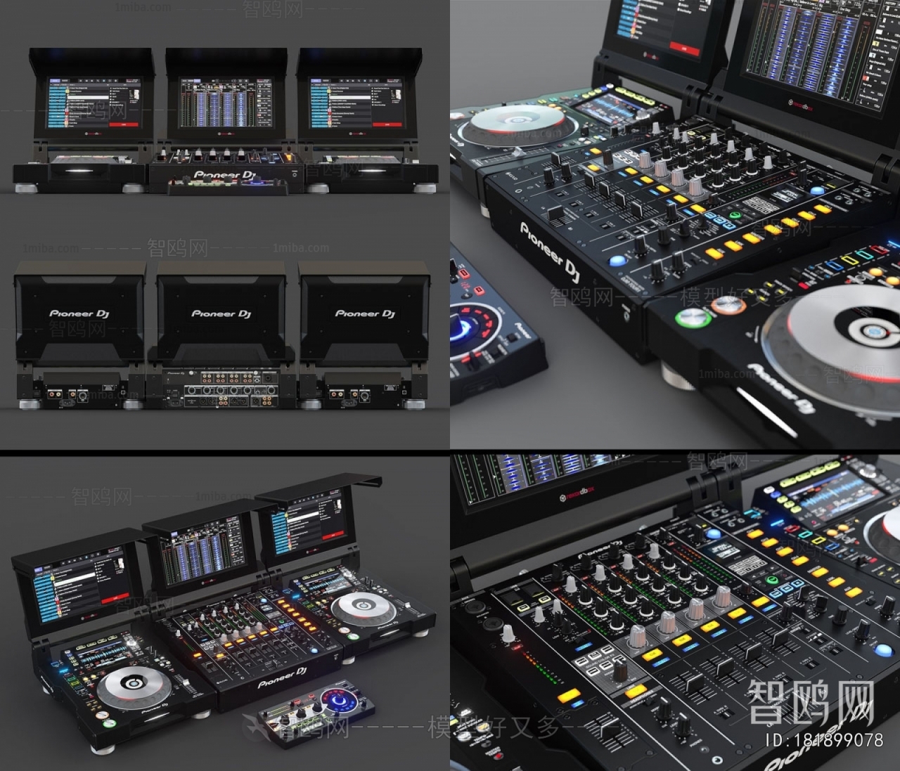 Modern Music Equipment