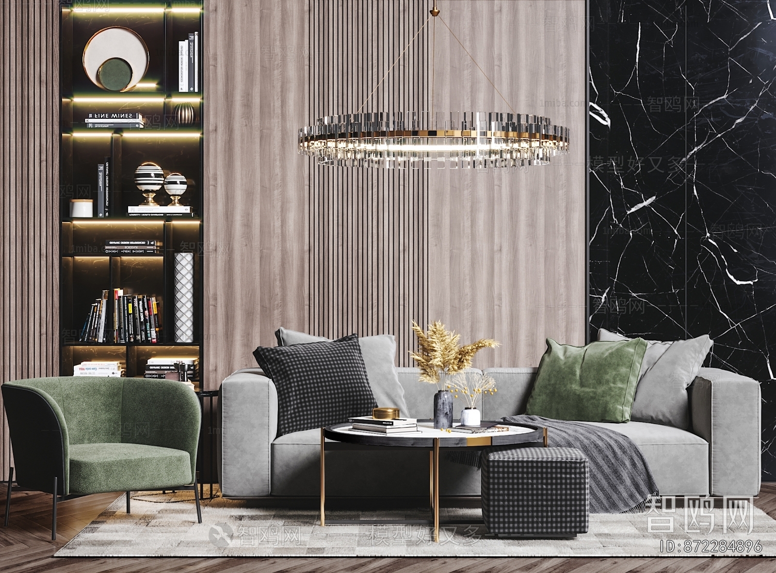 Modern Sofa Combination