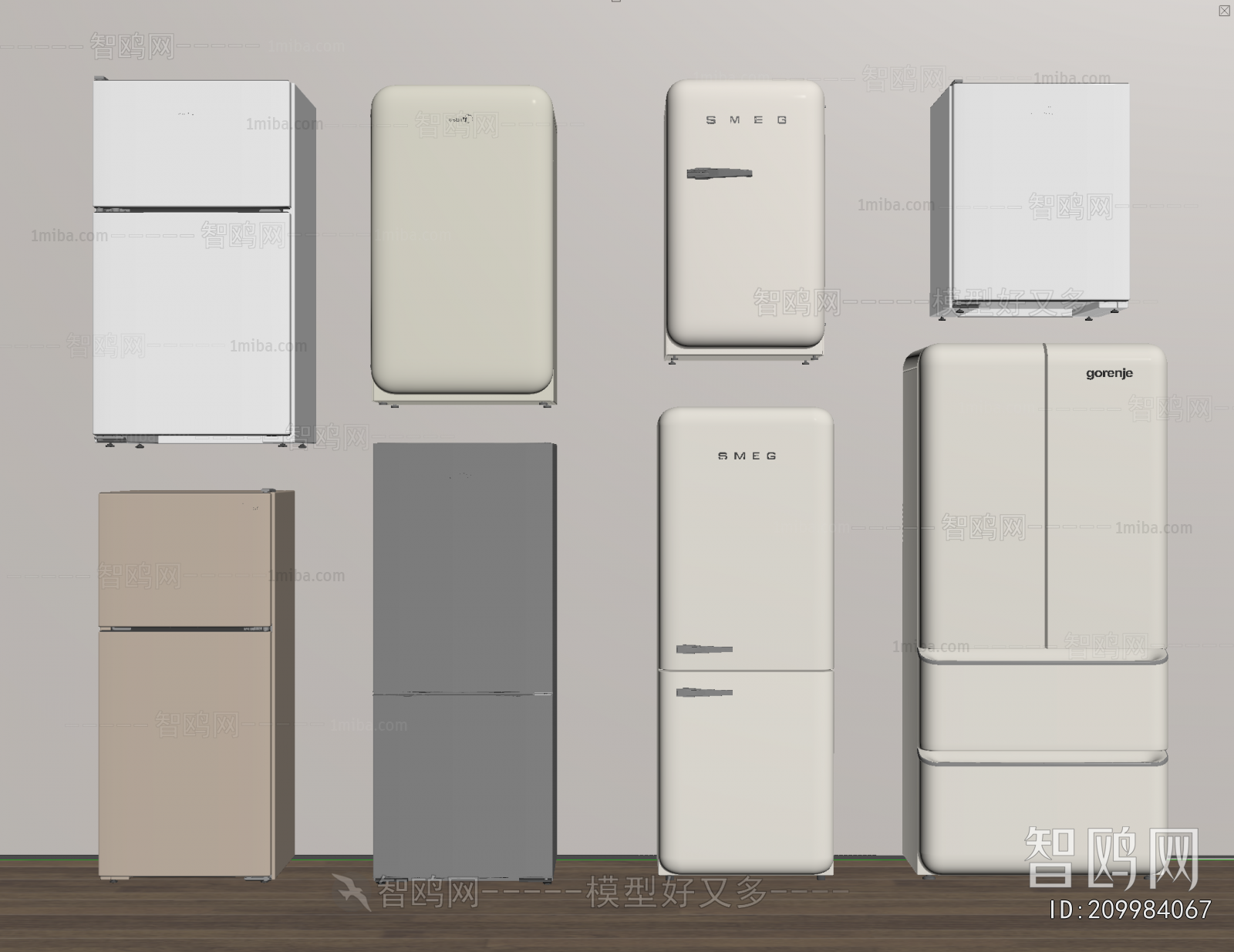 Modern Home Appliance Refrigerator