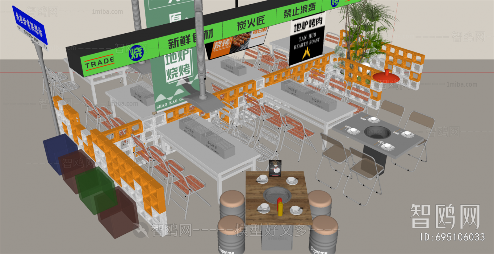 Modern Dining Table And Chairs