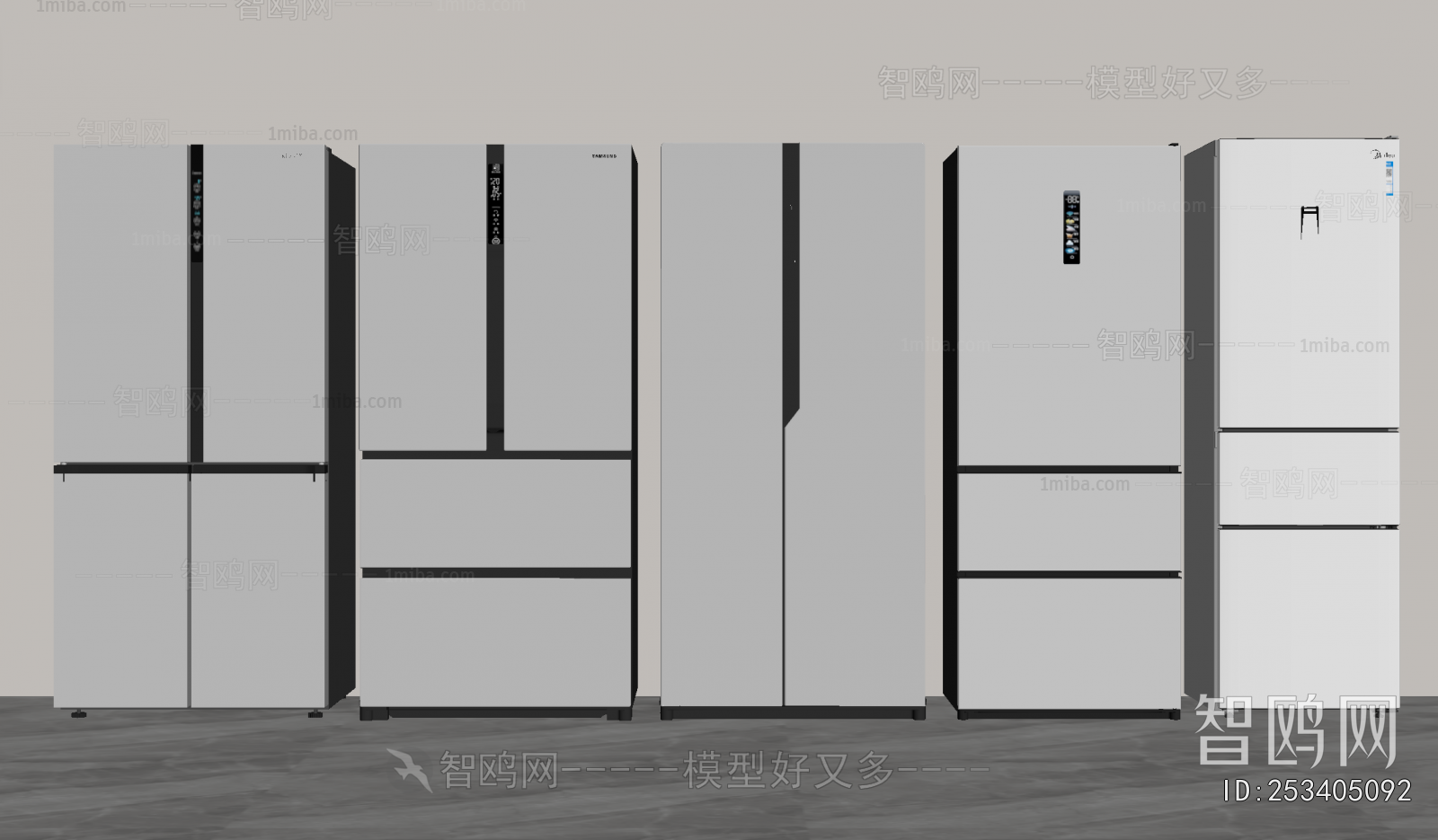 Modern Home Appliance Refrigerator
