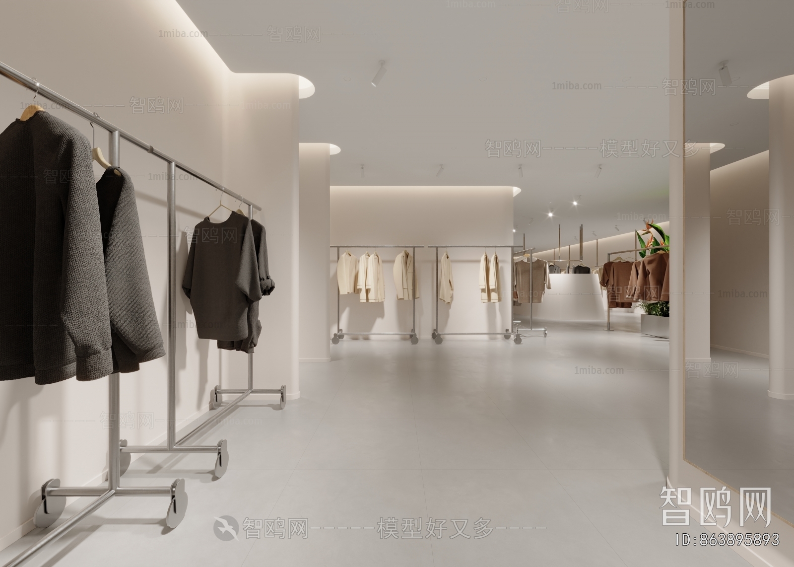 Modern Clothing Store