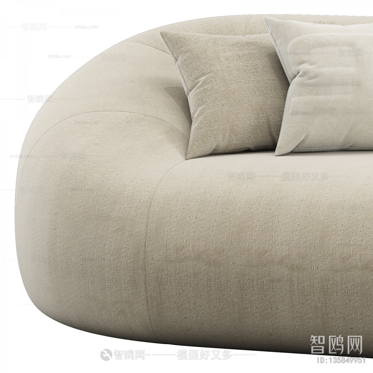 Modern Noble Concubine Chair