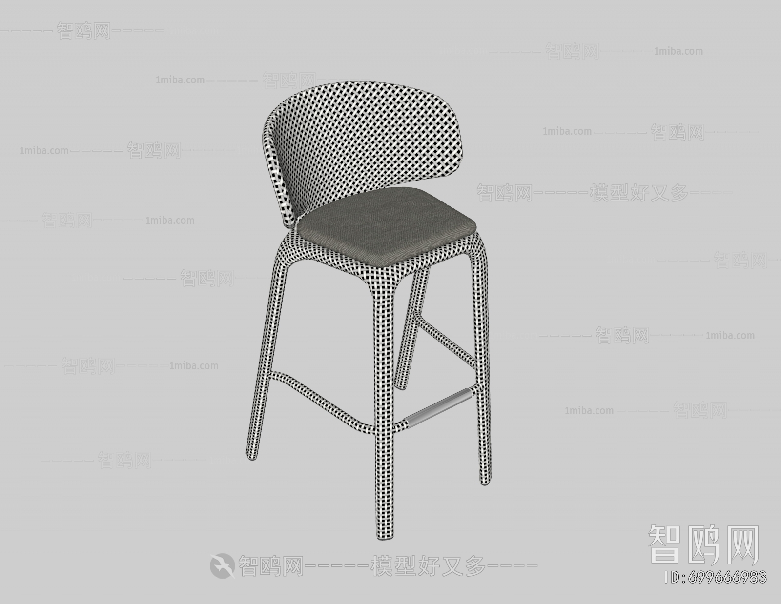 Modern Bar Chair