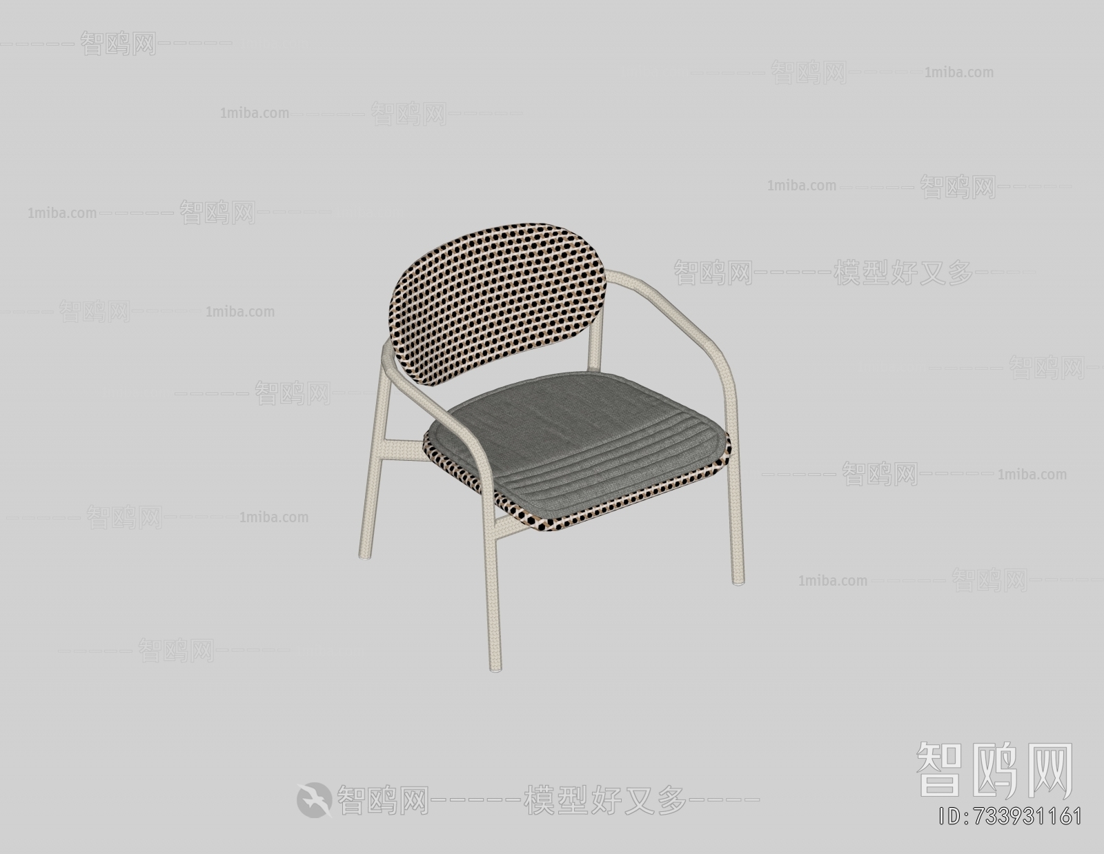 Modern Lounge Chair