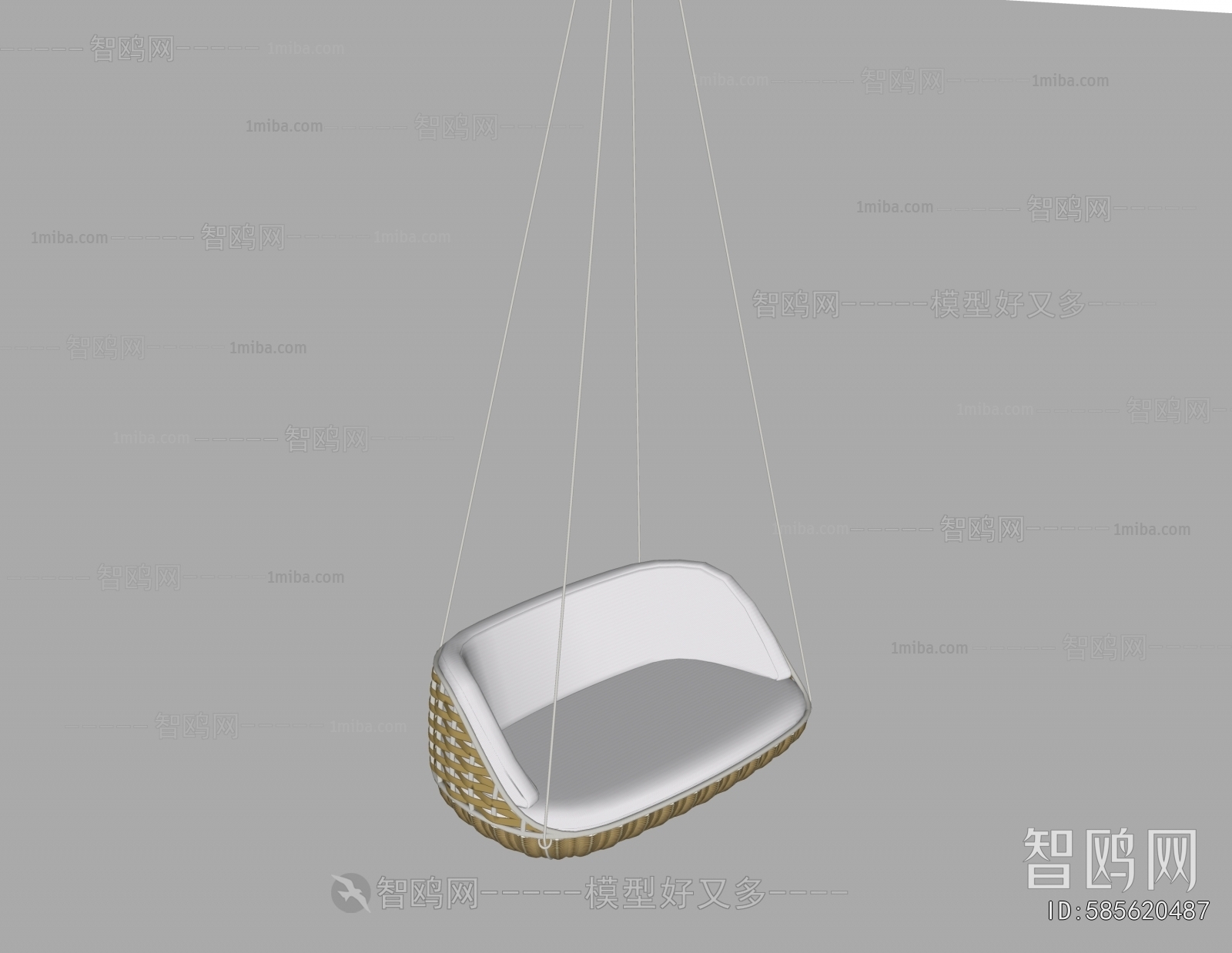 Modern Hanging Chair