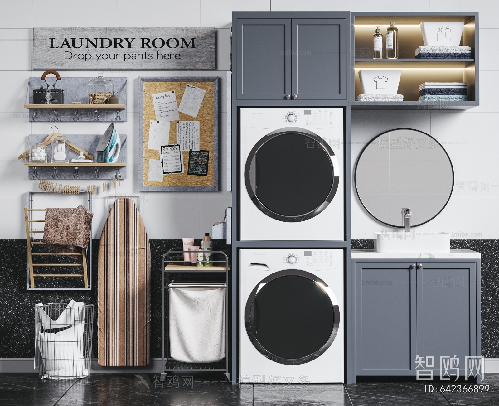 Modern Laundry Cabinet