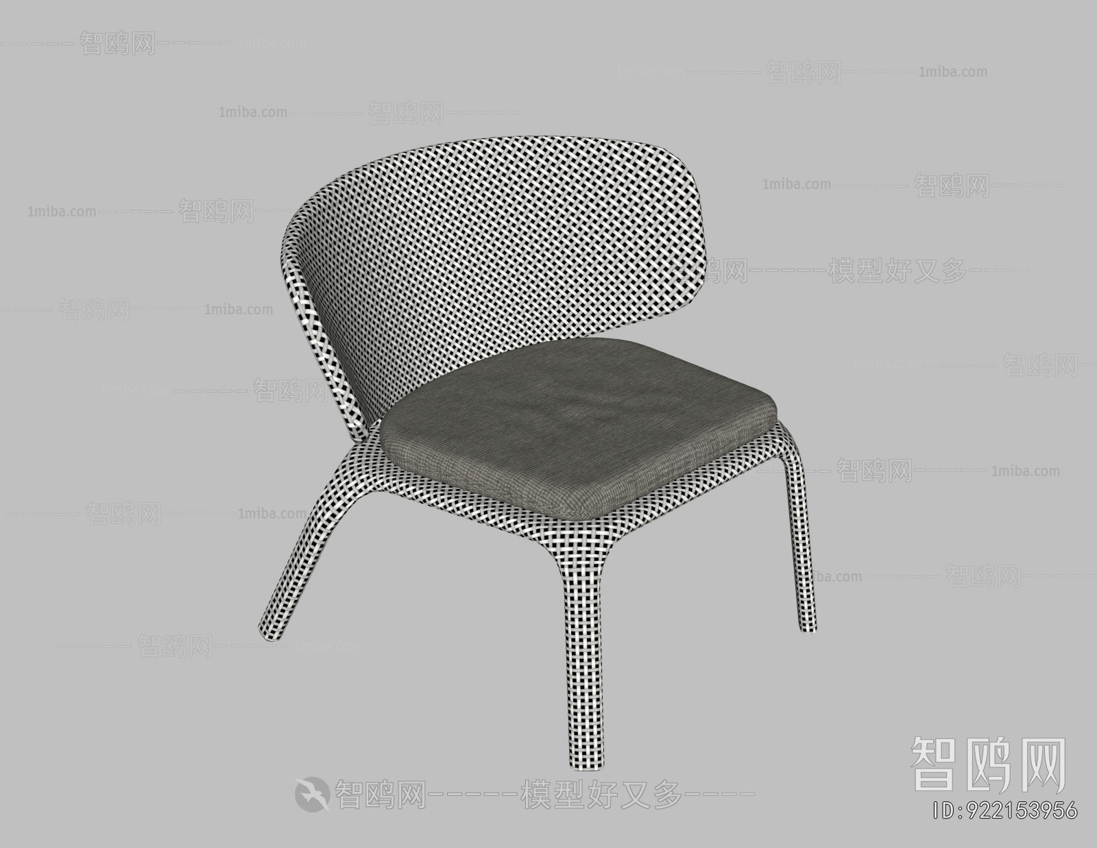 Modern Outdoor Chair