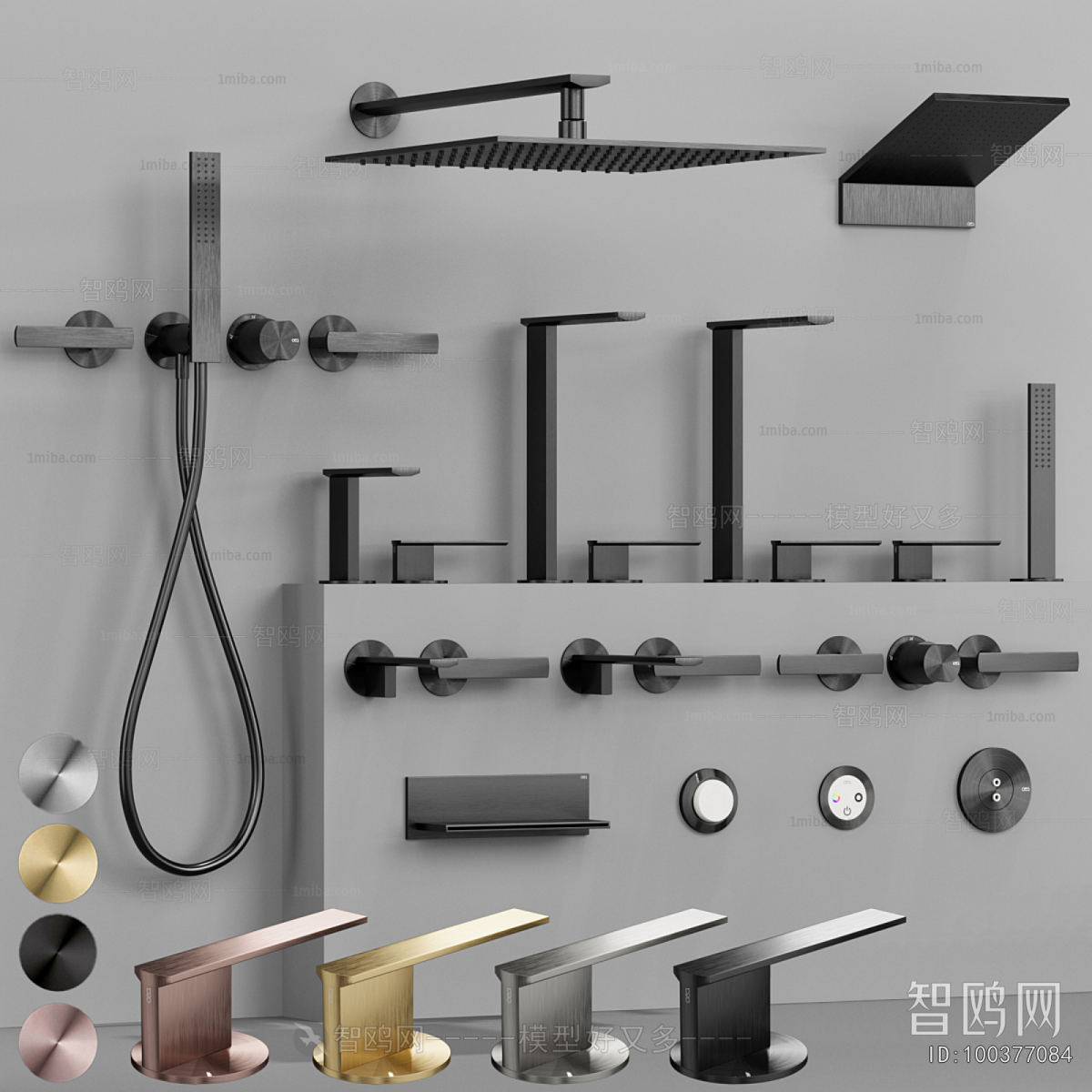 Modern Faucet/Shower