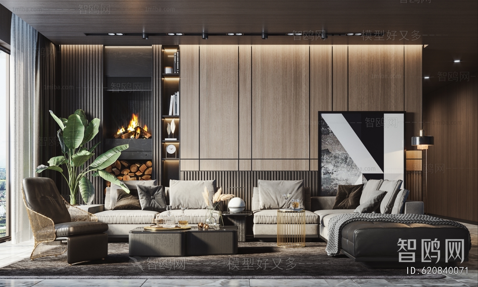 Modern Sofa Combination