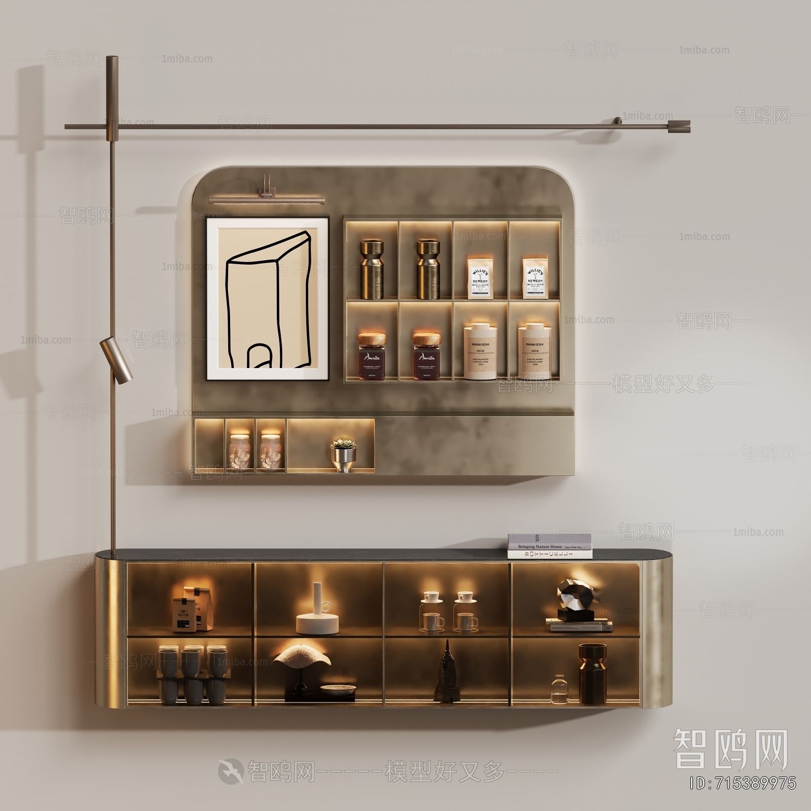 Modern Decorative Cabinet