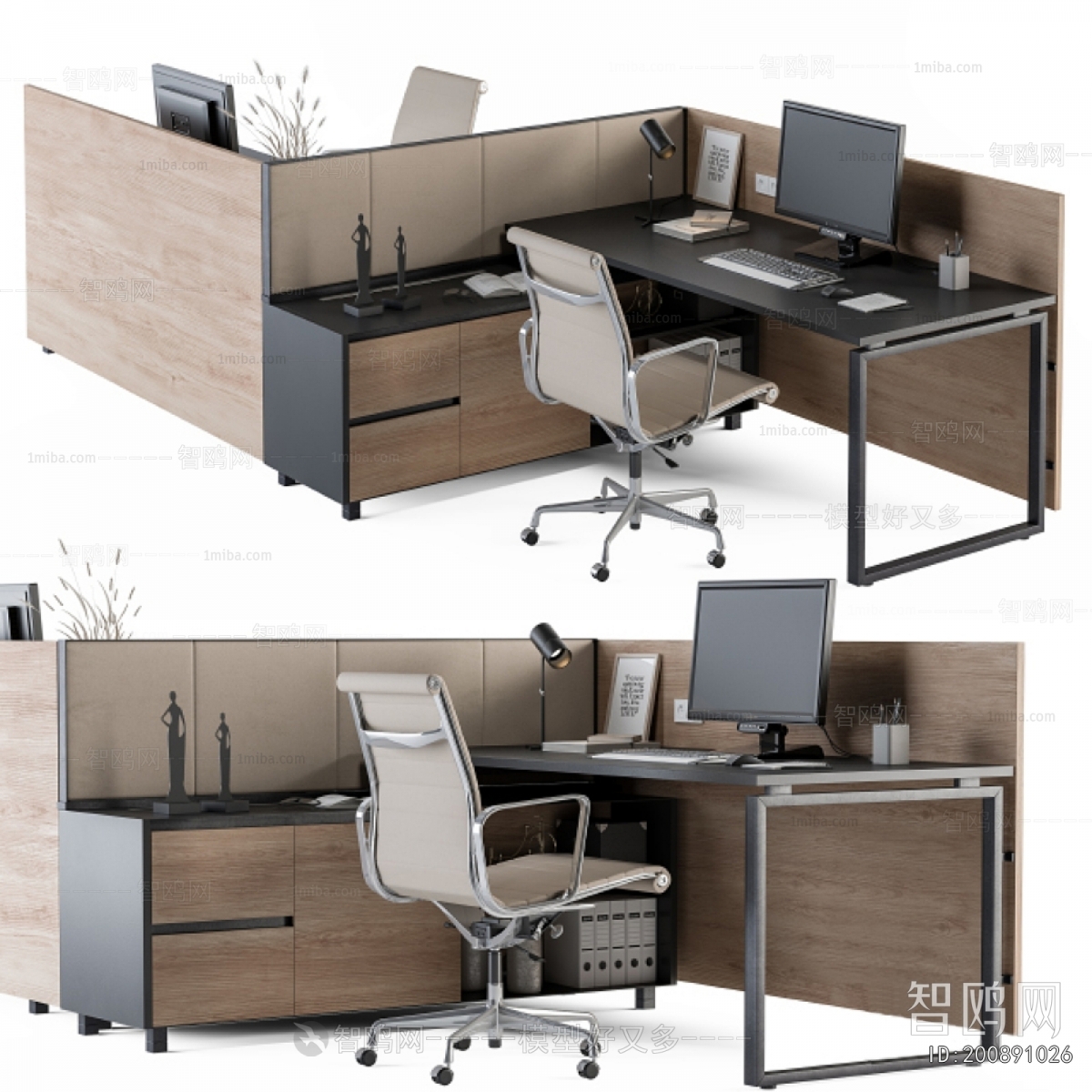 Modern Office Desk And Chair